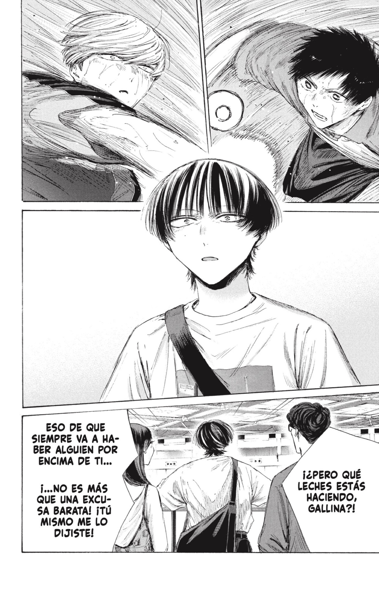 Ao no Hako Capitulo 242 página 14