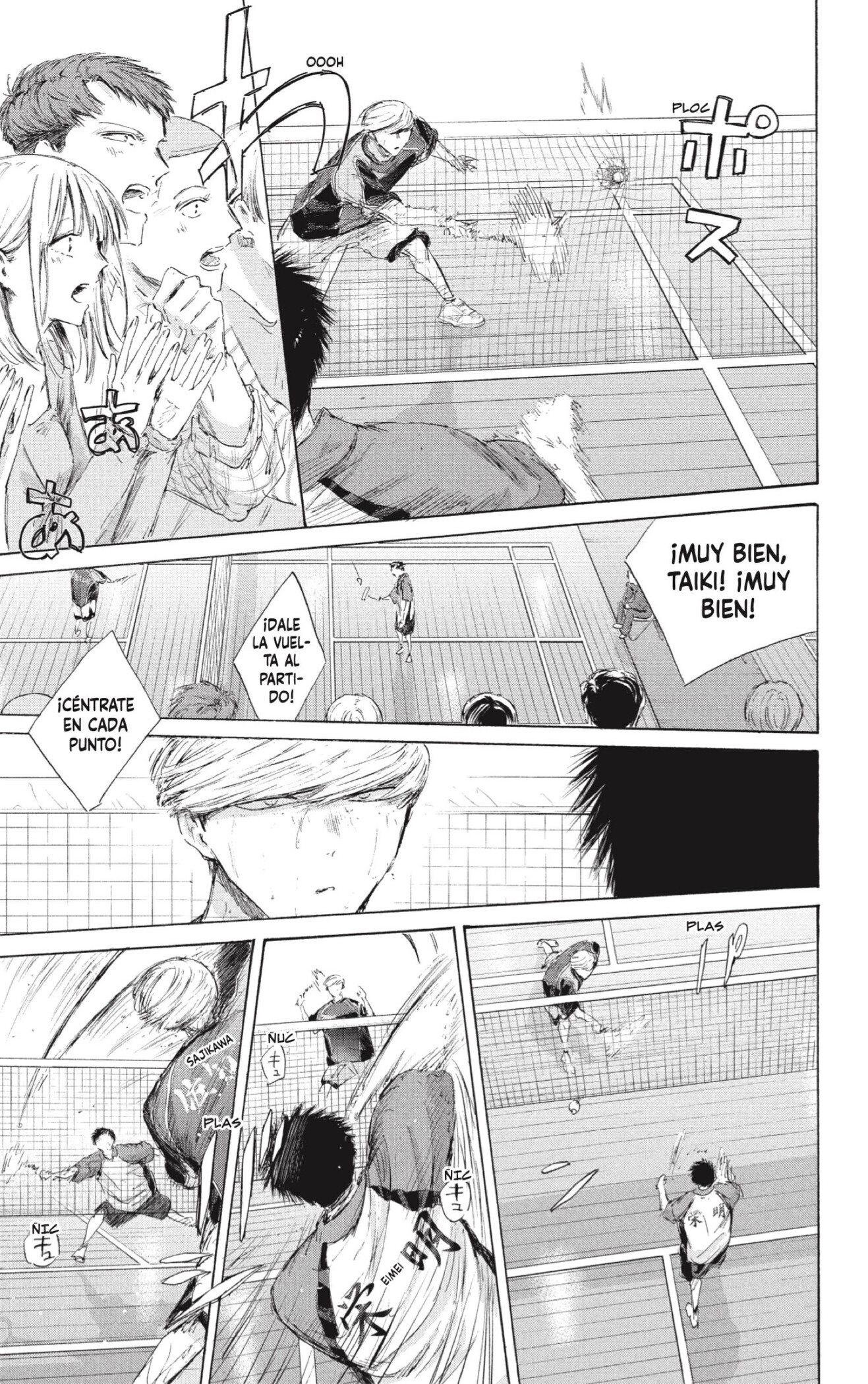 Ao no Hako Capitulo 242 página 17