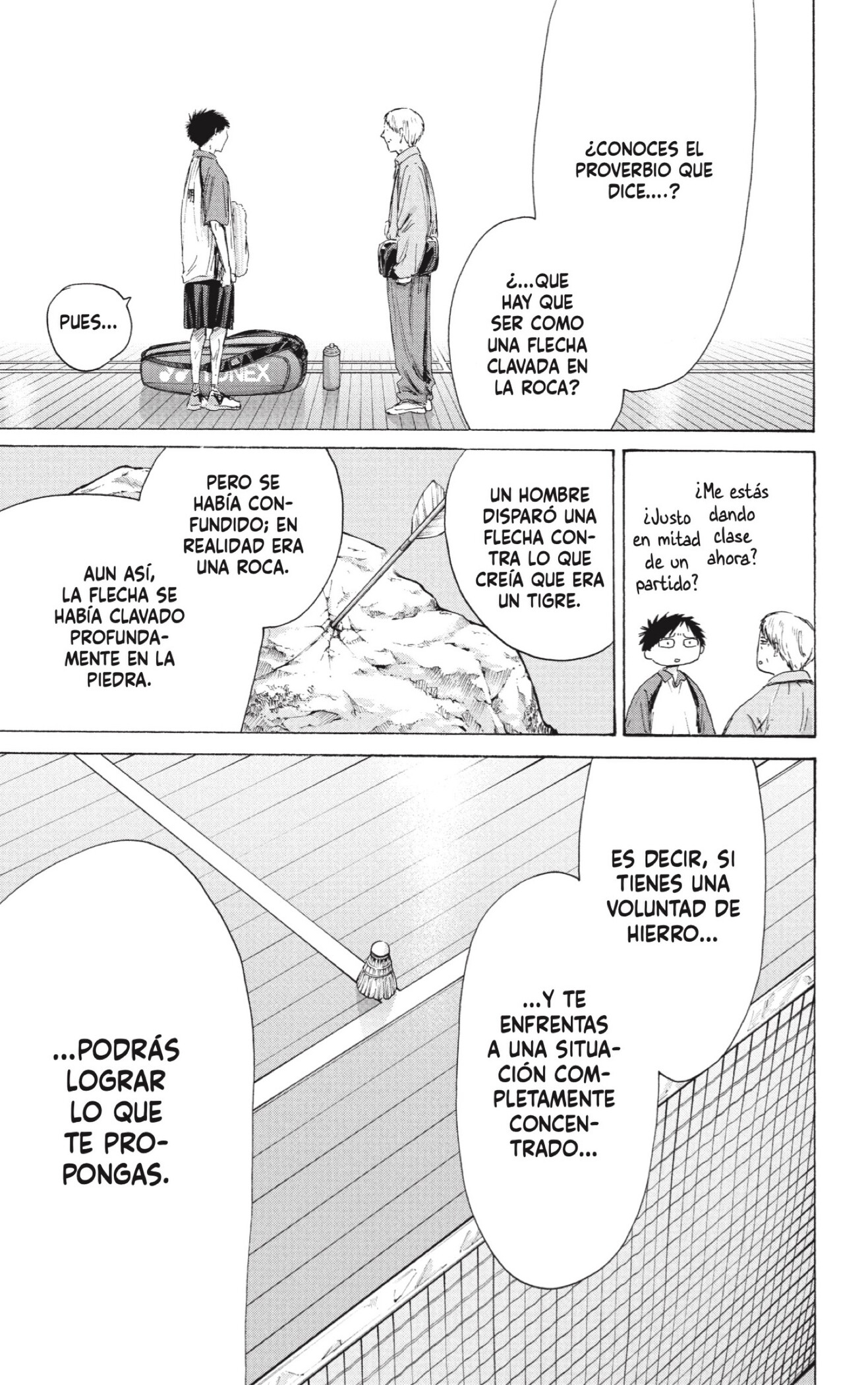 Ao no Hako Capitulo 243 página 9