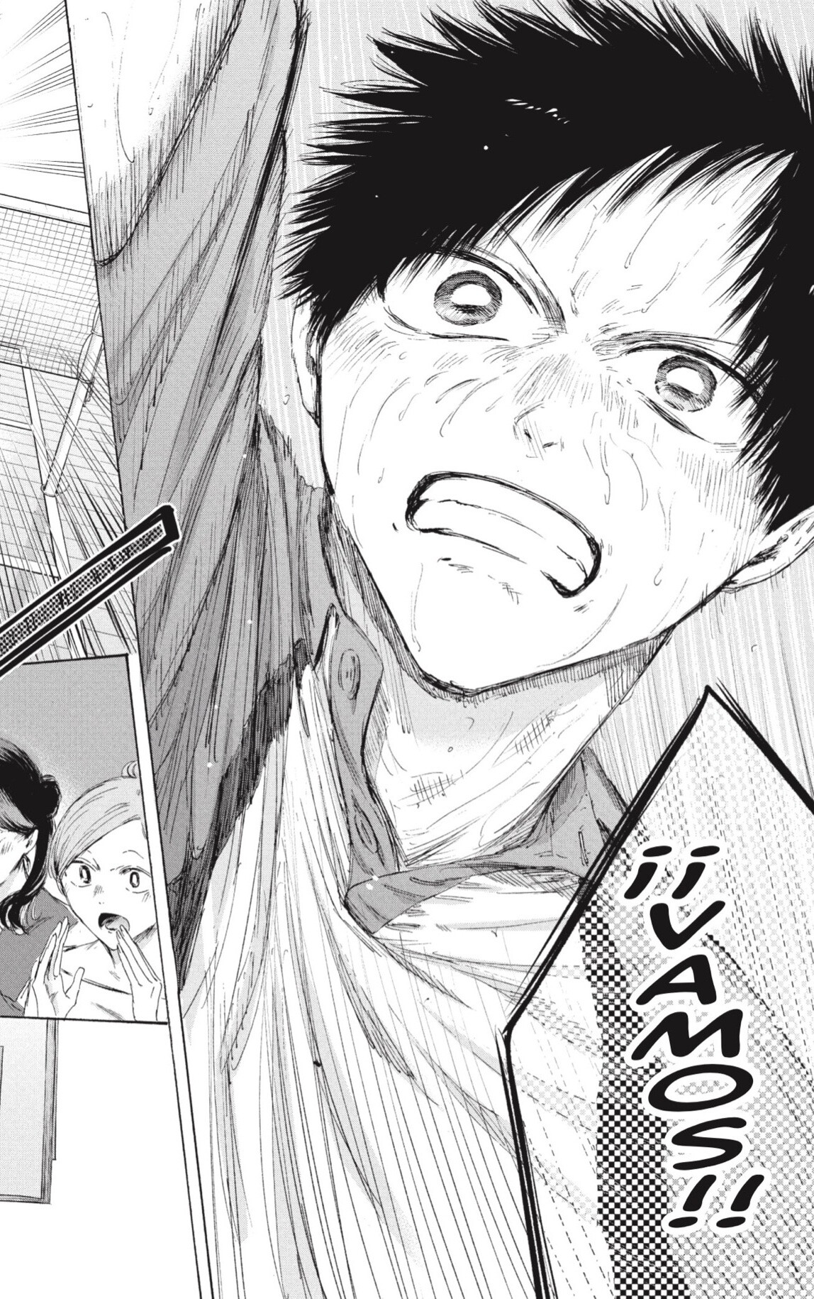 Ao no Hako Capitulo 244 página 18