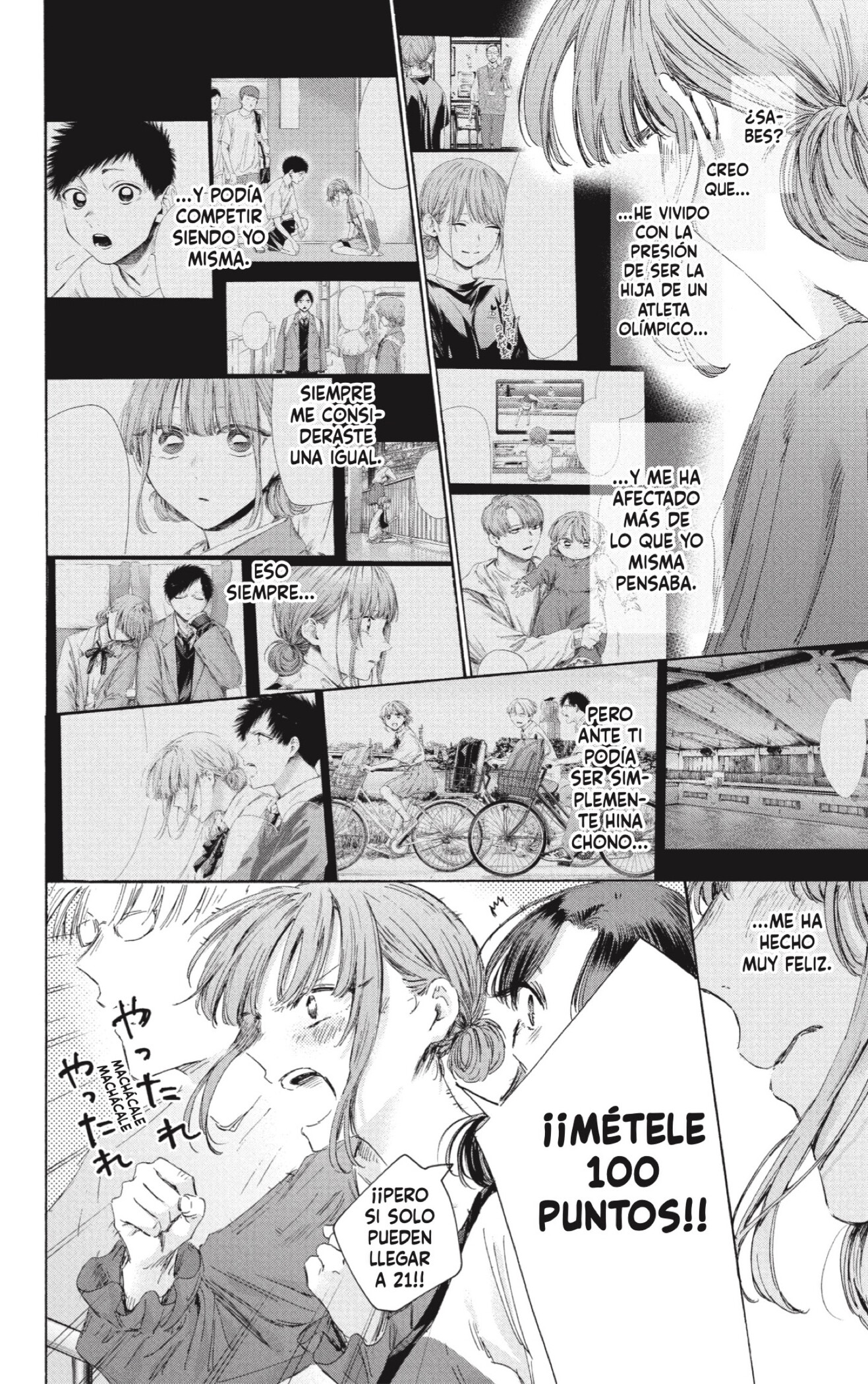 Ao no Hako Capitulo 245 página 8