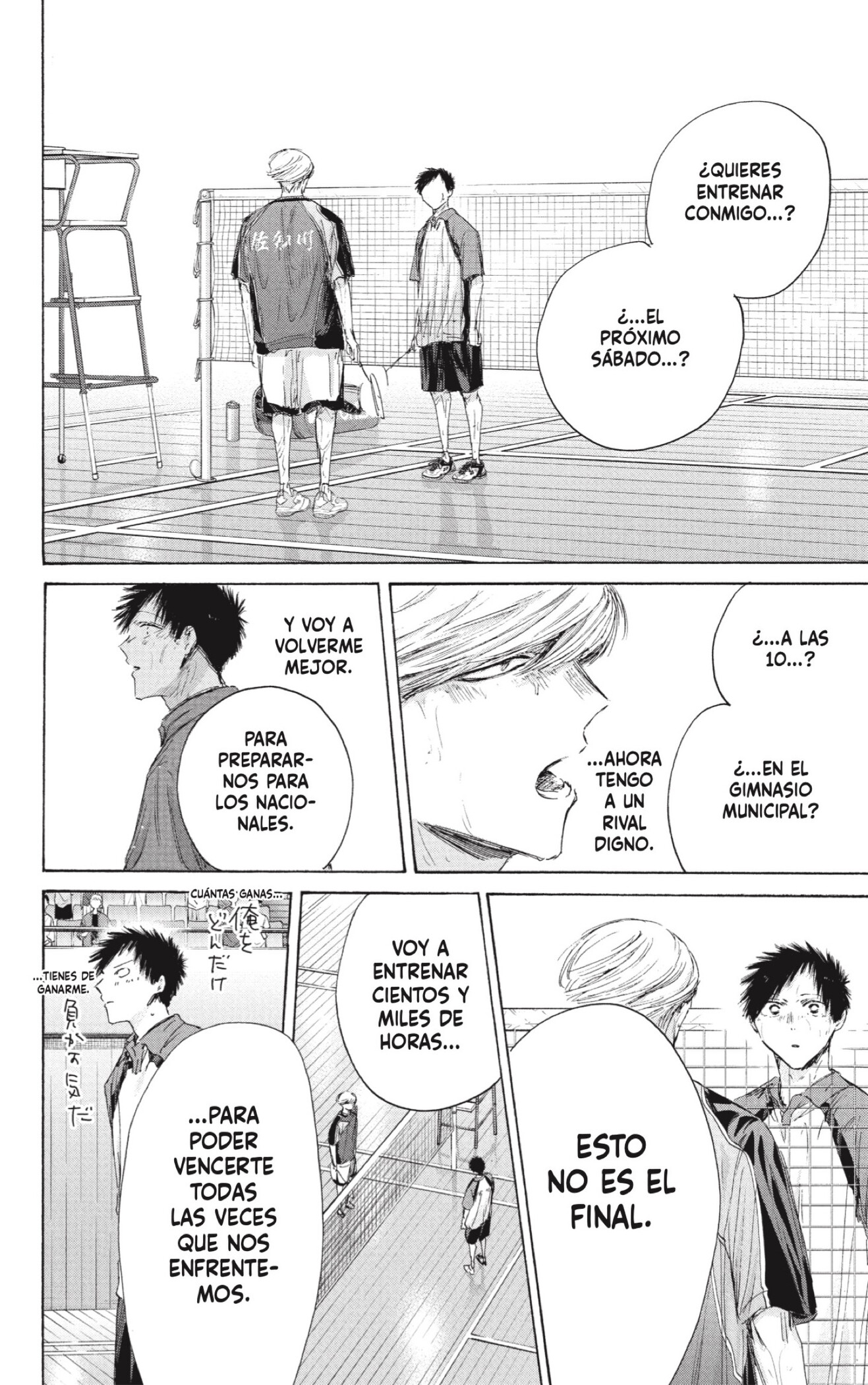 Ao no Hako Capitulo 246 página 10