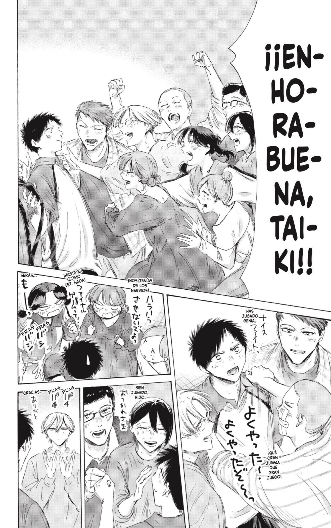 Ao no Hako Capitulo 246 página 12