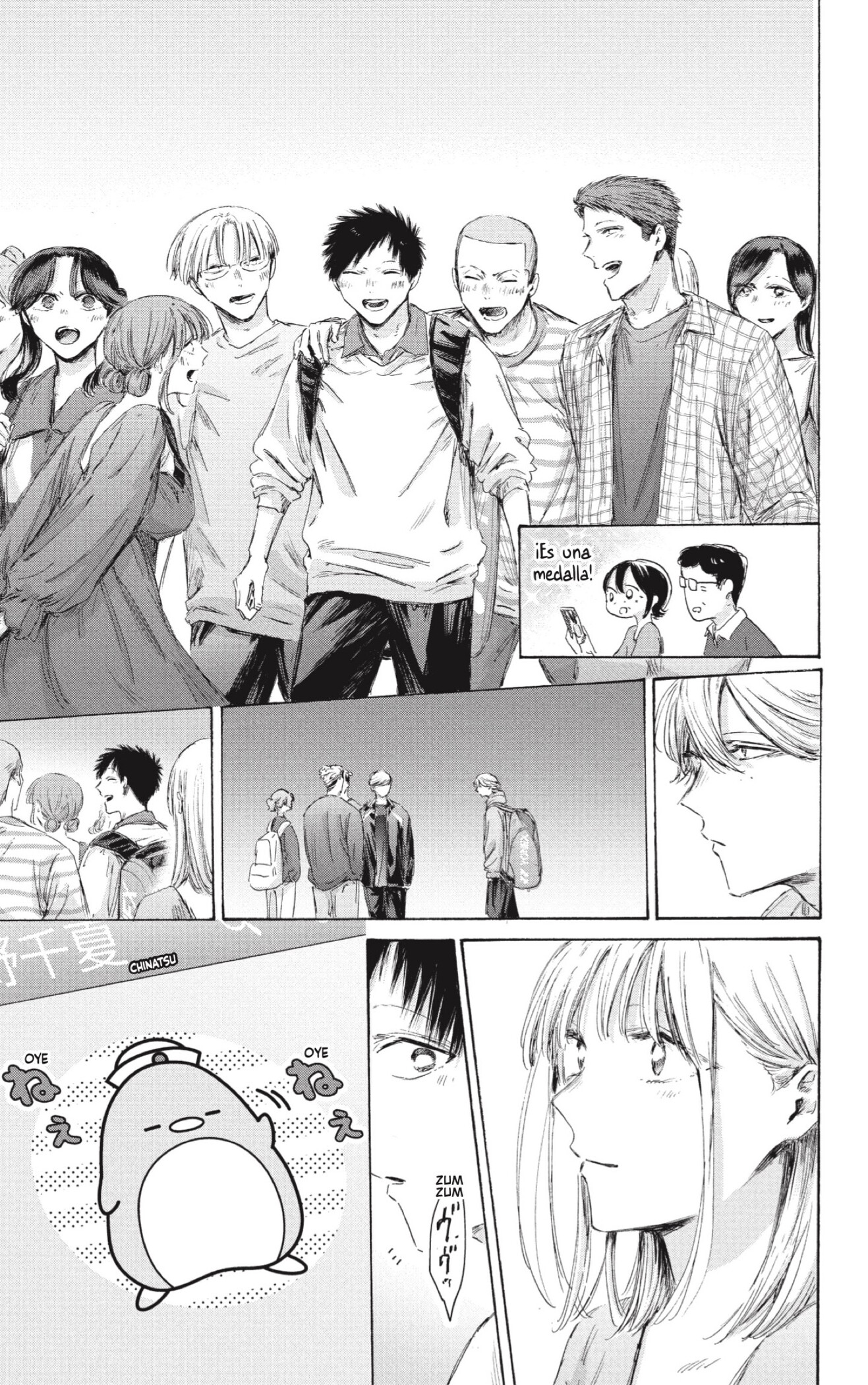 Ao no Hako Capitulo 246 página 19