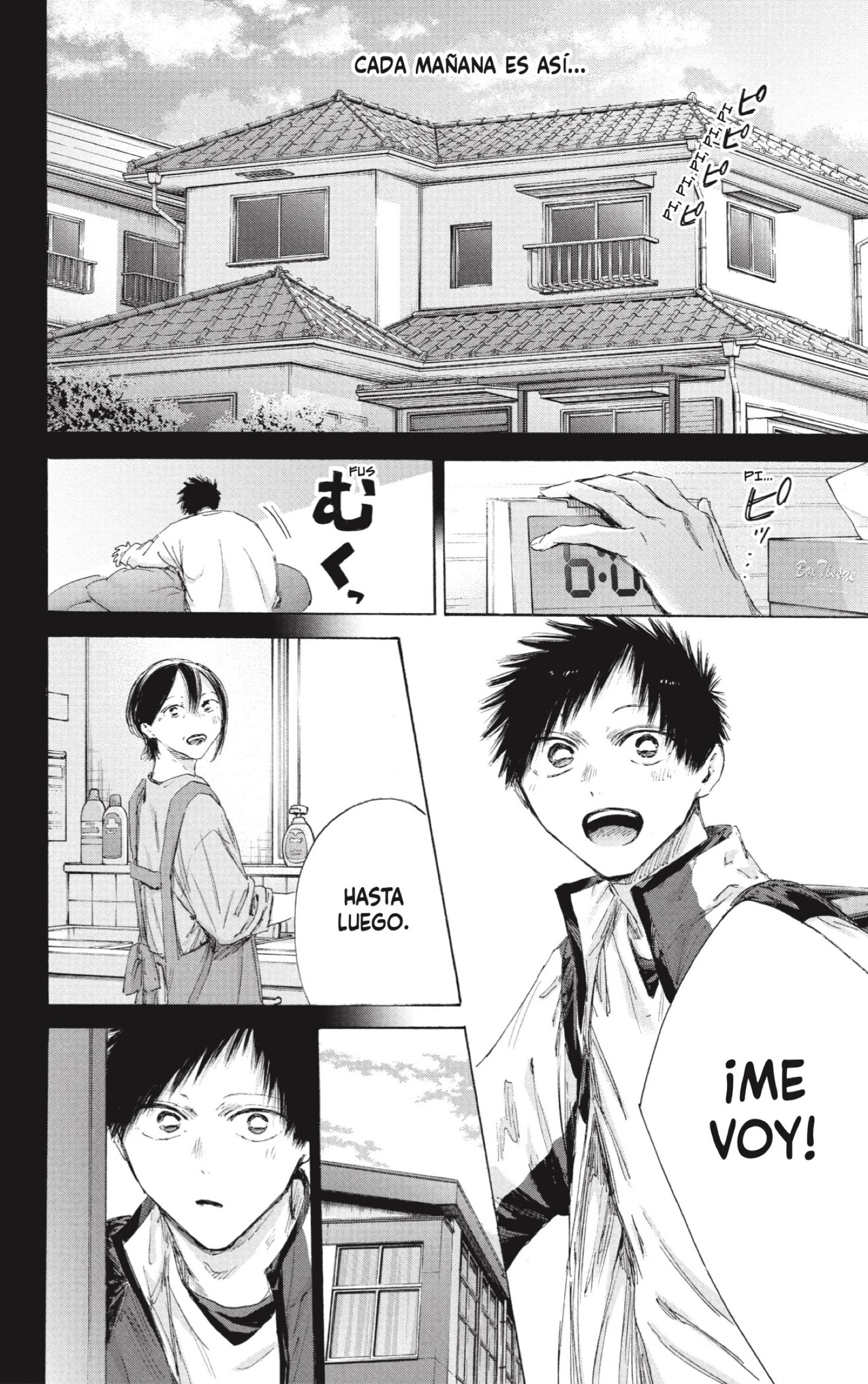 Ao no Hako Capitulo 246 página 2