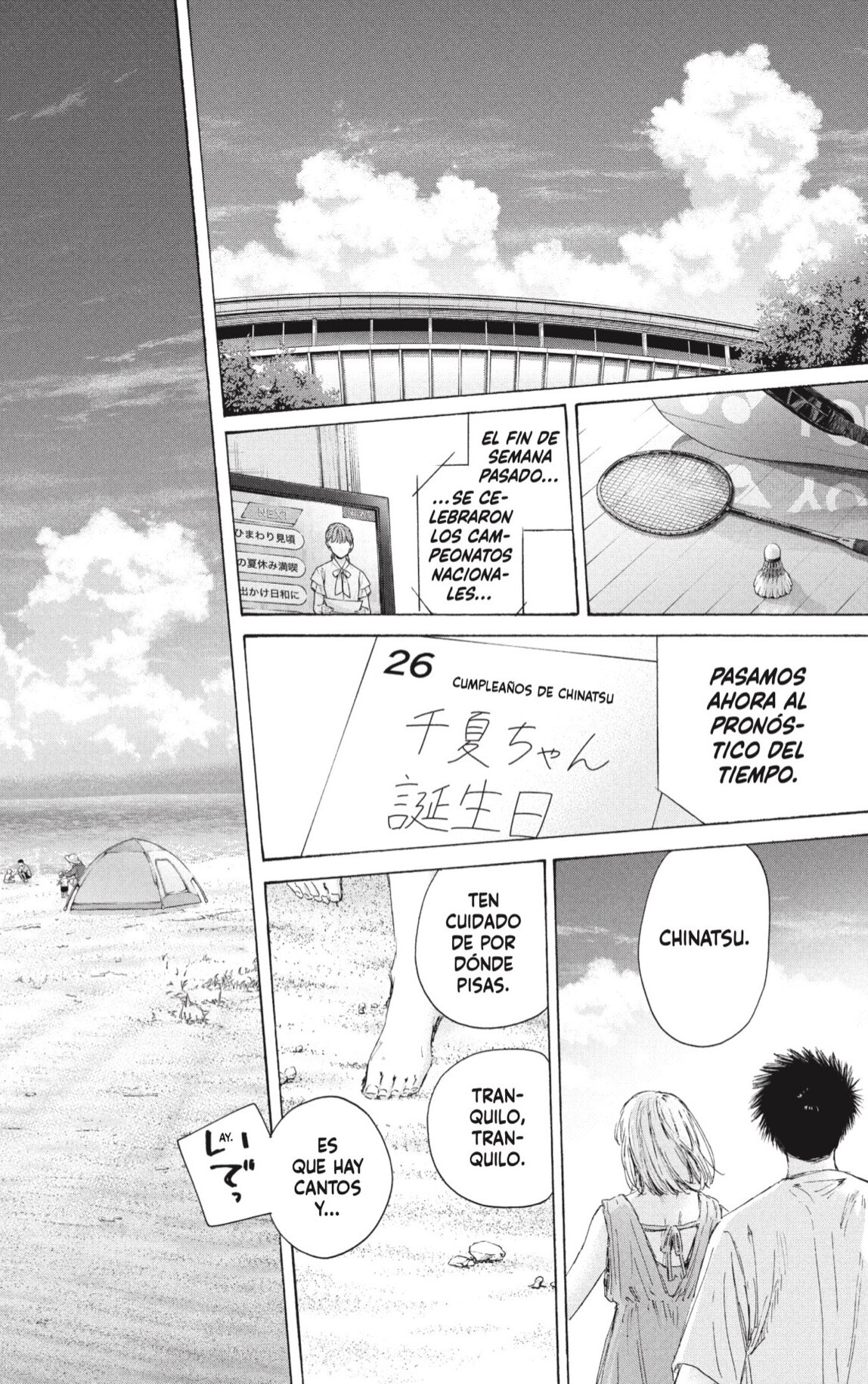 Ao no Hako Capitulo 246 página 20
