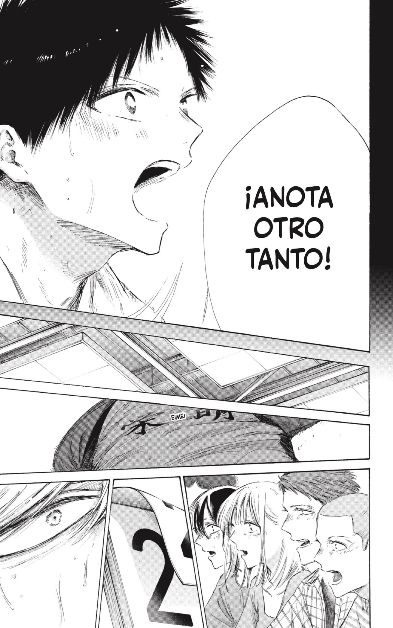 Ao no Hako Capitulo 246 página 5