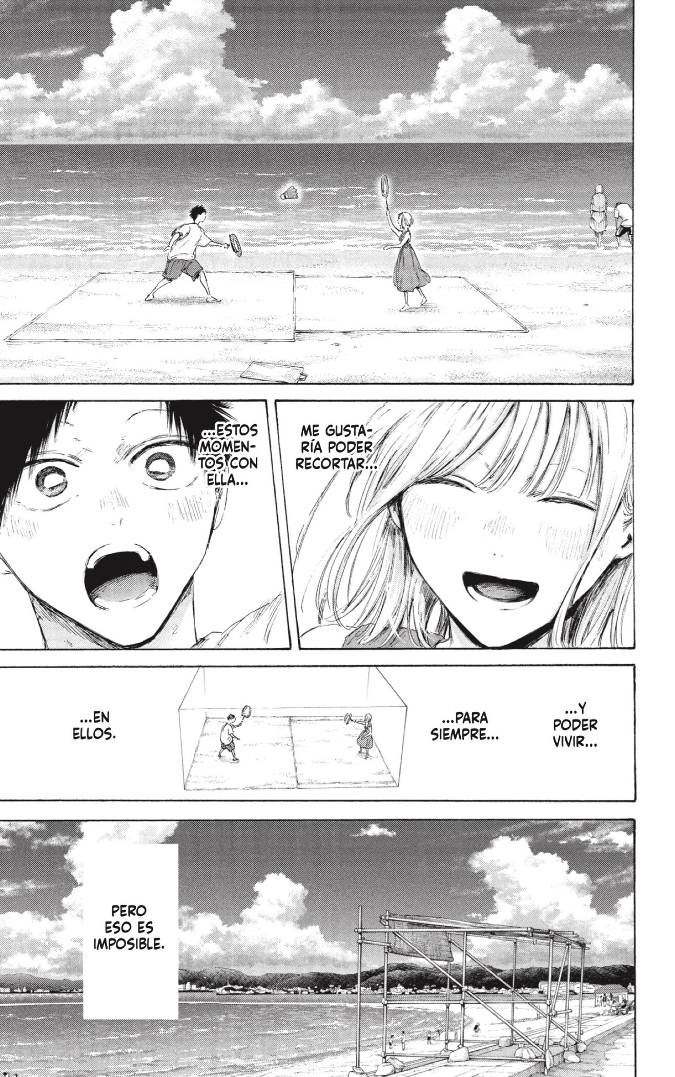 Ao no Hako Capitulo 247 página 11