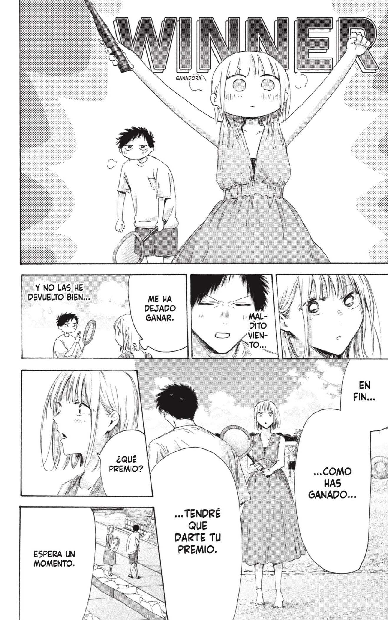 Ao no Hako Capitulo 247 página 12