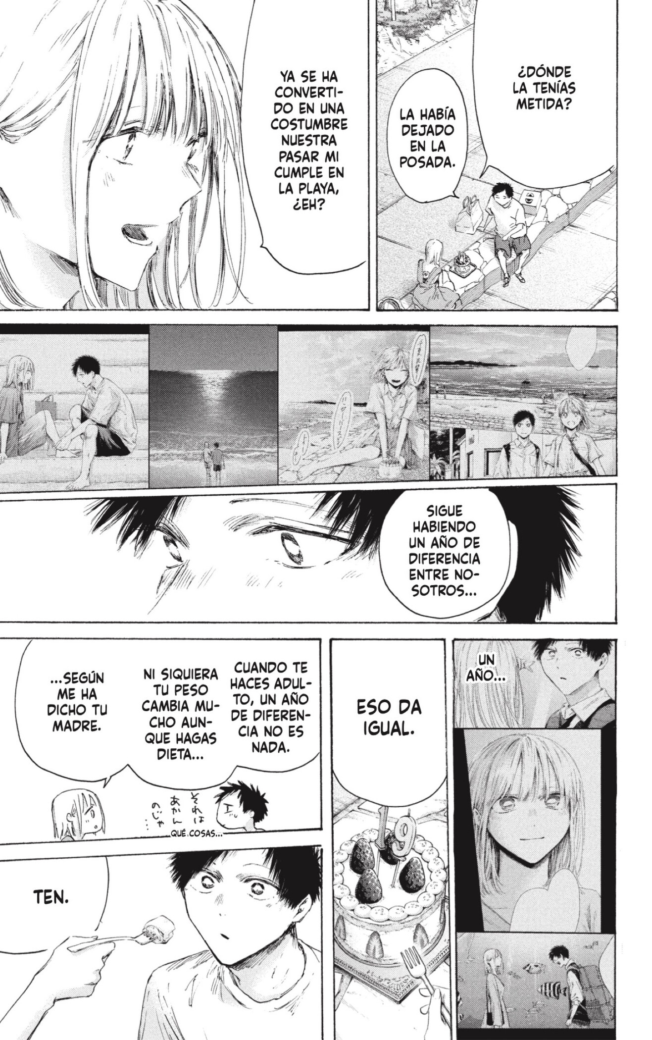 Ao no Hako Capitulo 247 página 15
