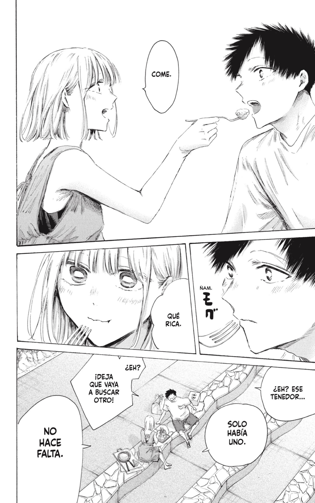 Ao no Hako Capitulo 247 página 16