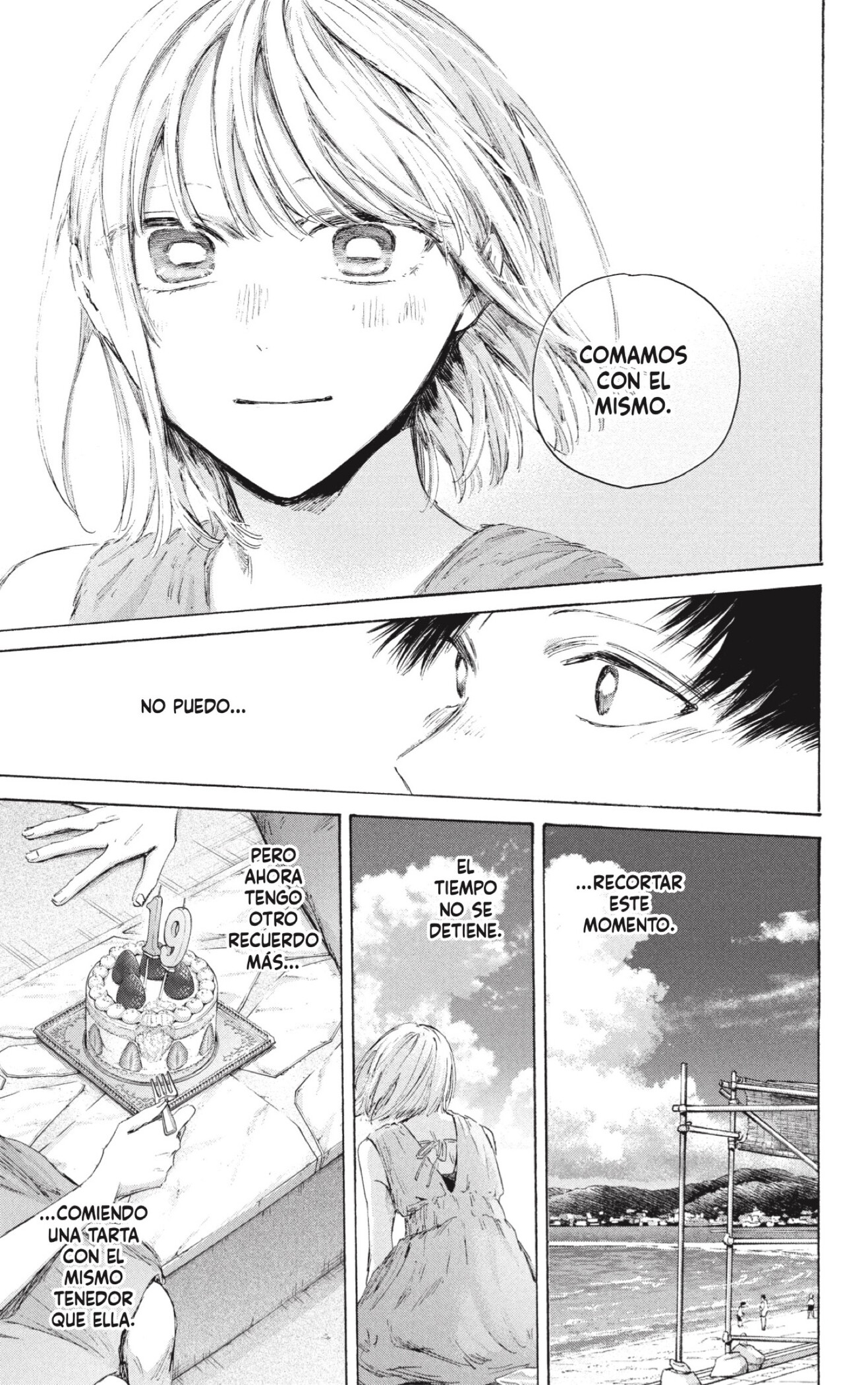 Ao no Hako Capitulo 247 página 17