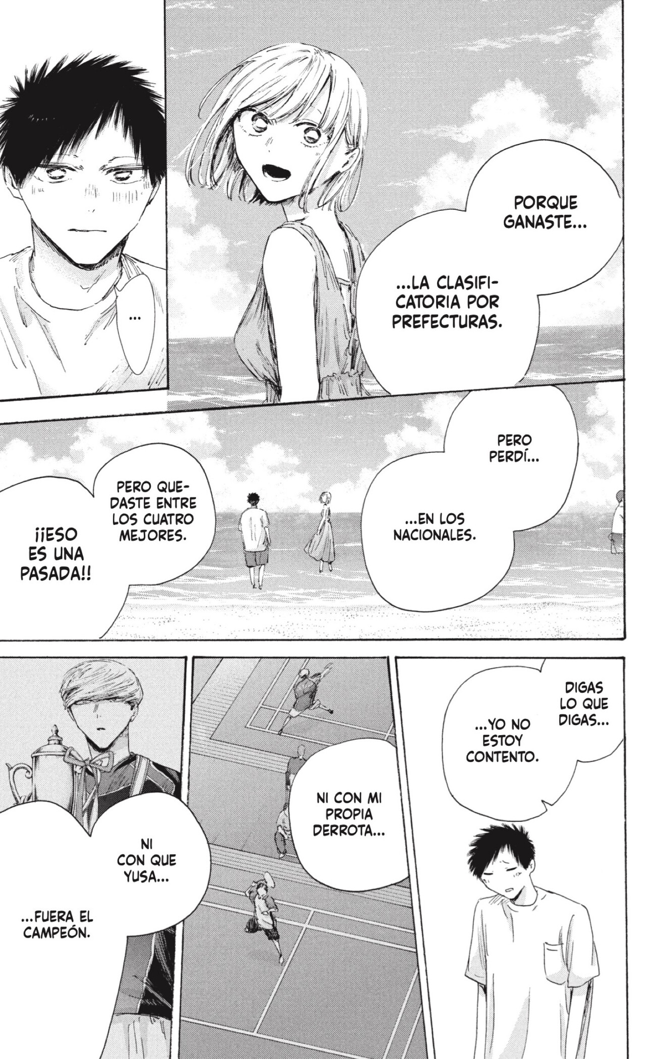 Ao no Hako Capitulo 247 página 3