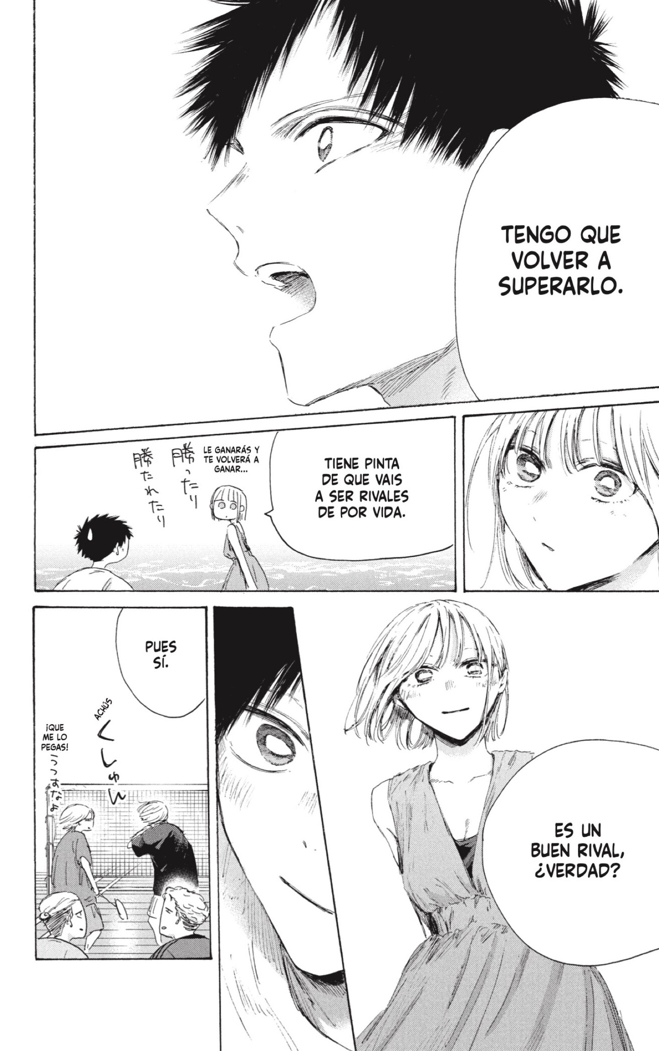 Ao no Hako Capitulo 247 página 4