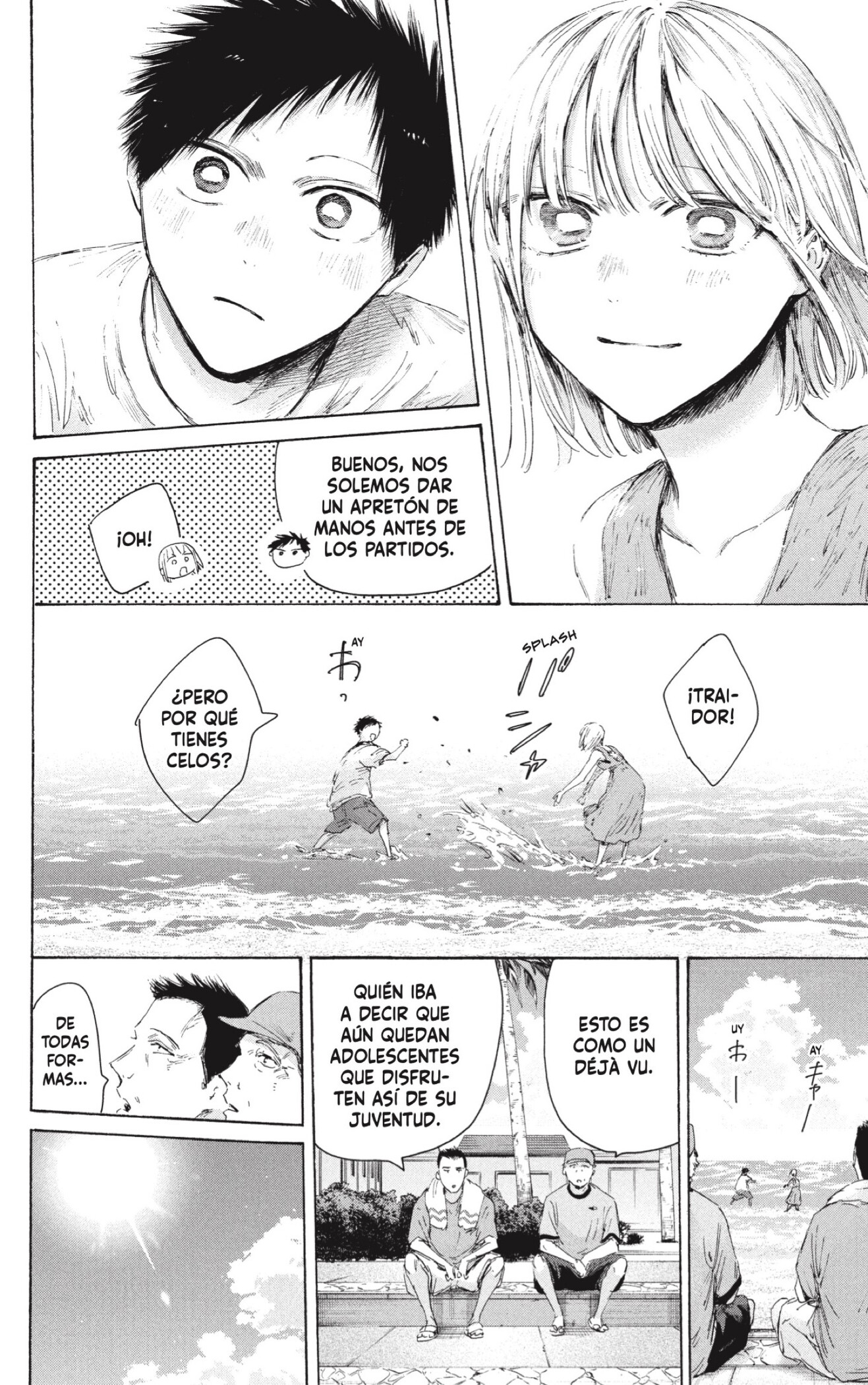 Ao no Hako Capitulo 247 página 6