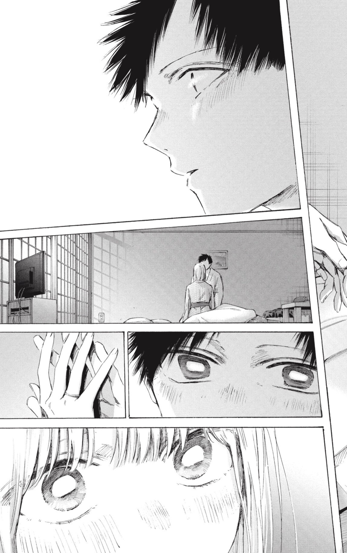 Ao no Hako Capitulo 248 página 17