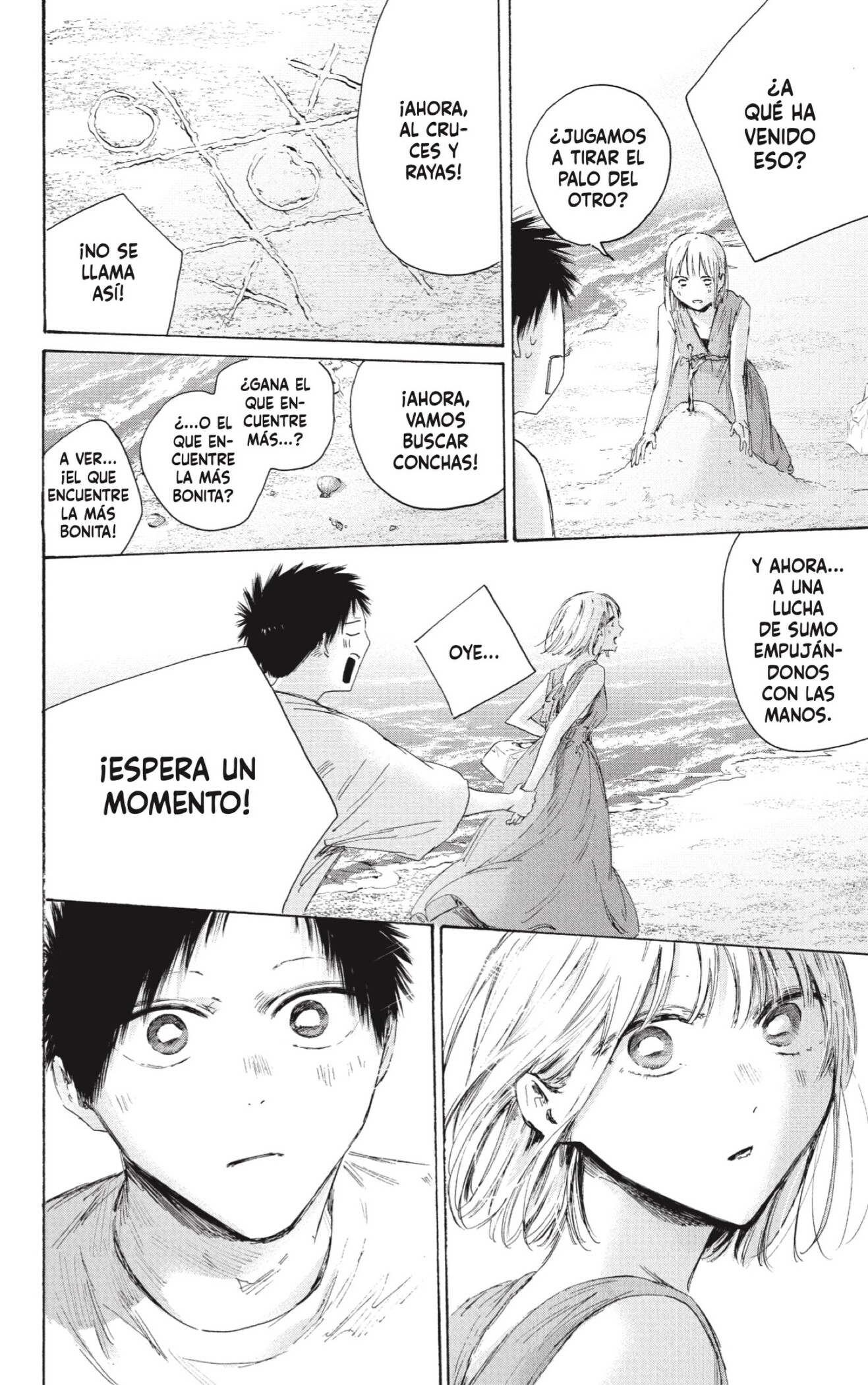 Ao no Hako Capitulo 248 página 4
