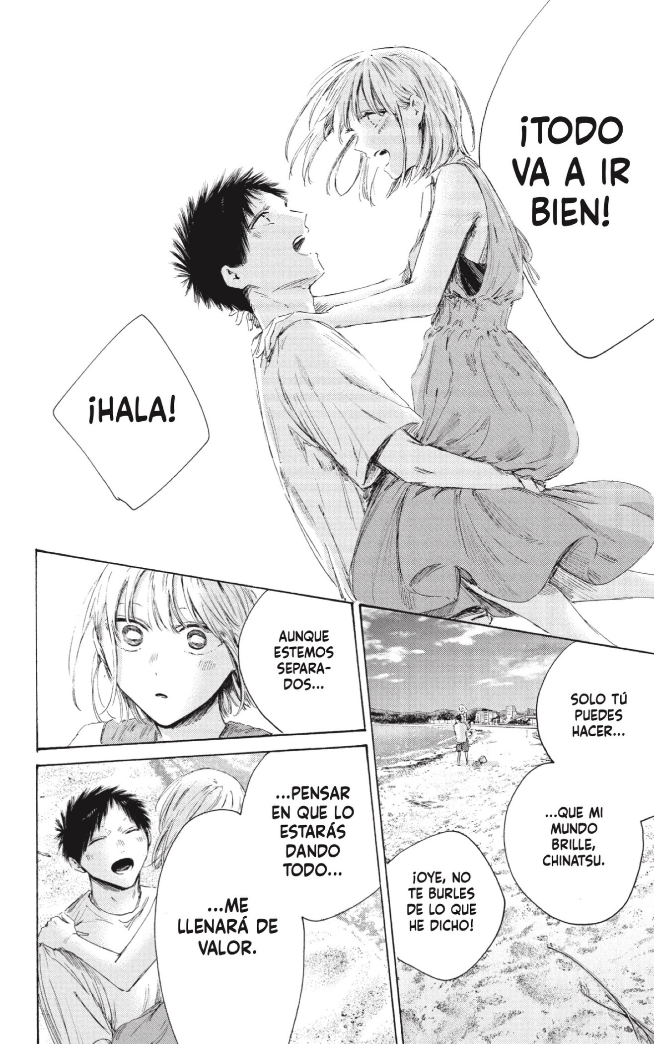 Ao no Hako Capitulo 248 página 8