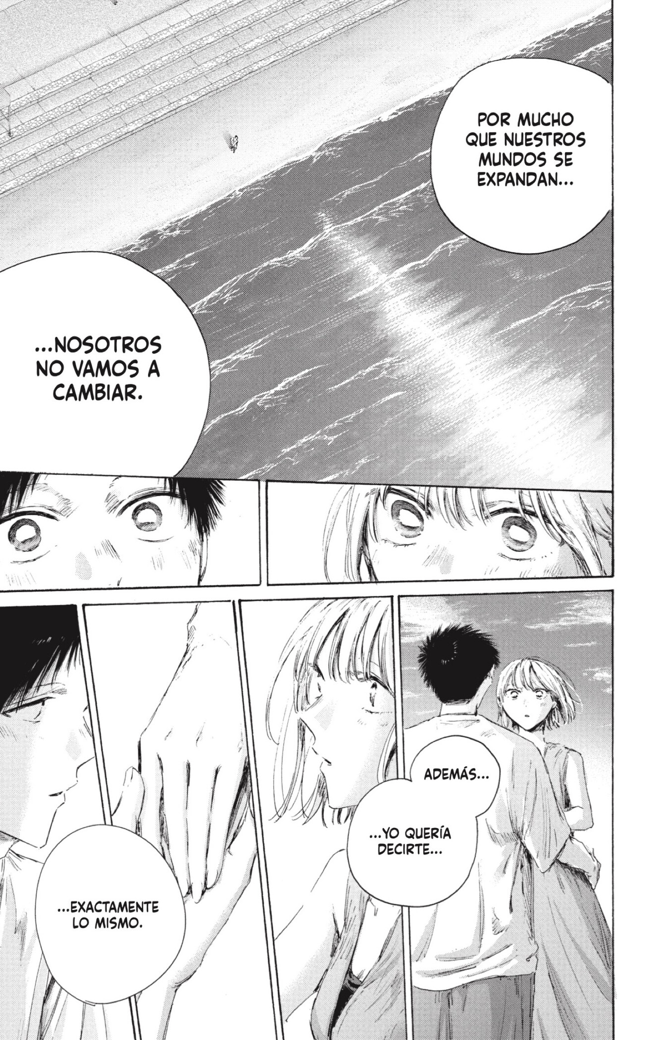 Ao no Hako Capitulo 248 página 9