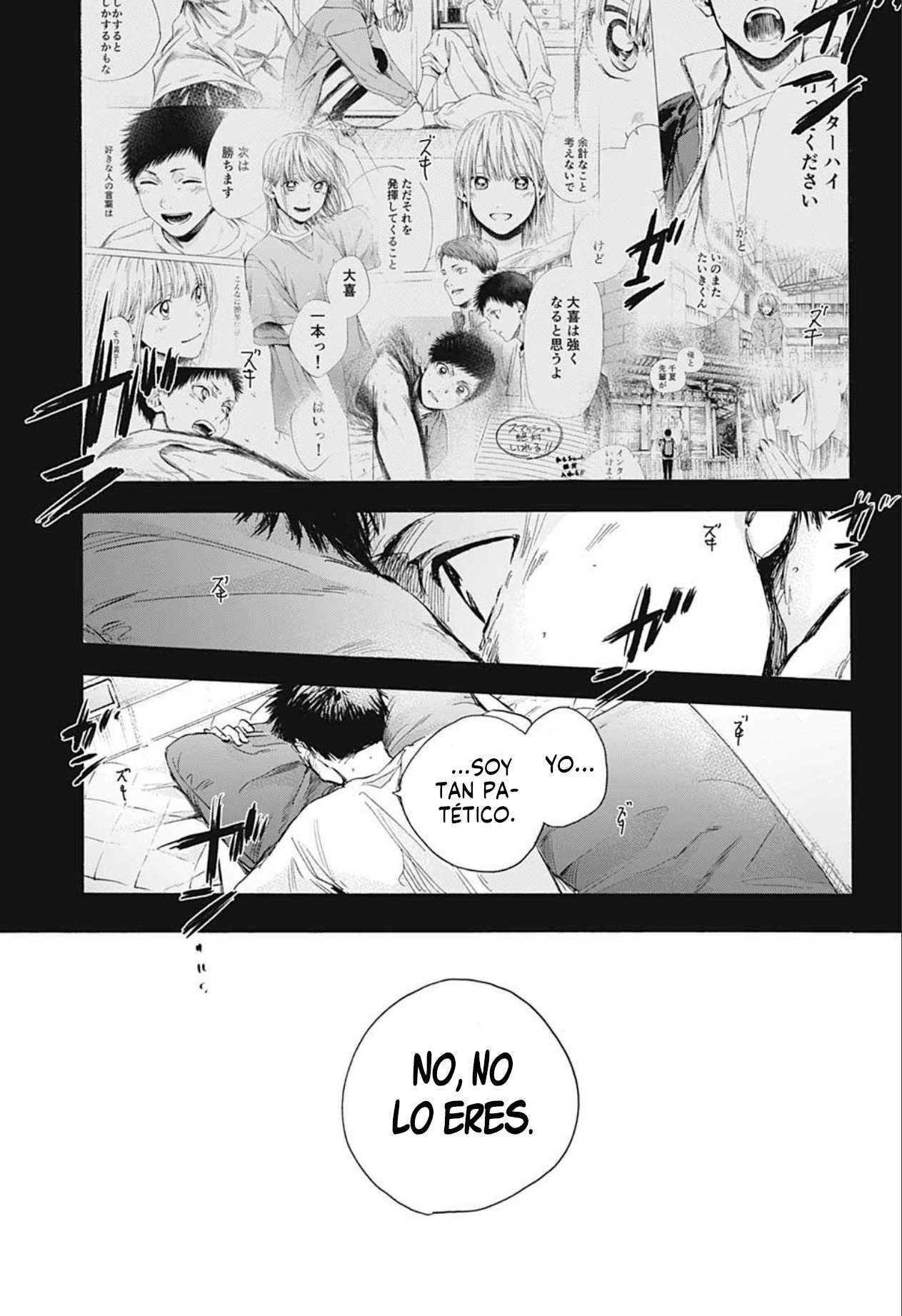 Ao no Hako Capitulo 25: Buen trabajo página 18