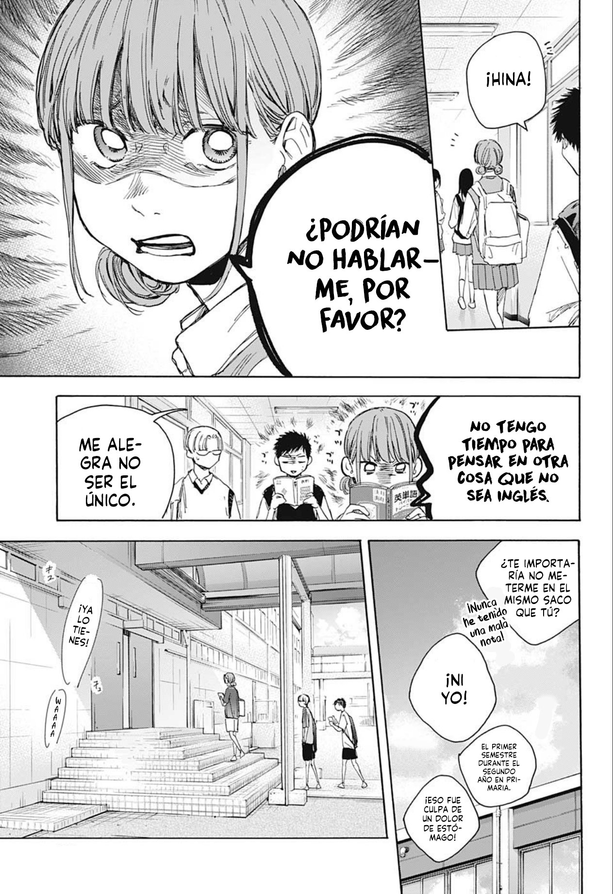 Ao no Hako Capitulo 25: Buen trabajo página 4