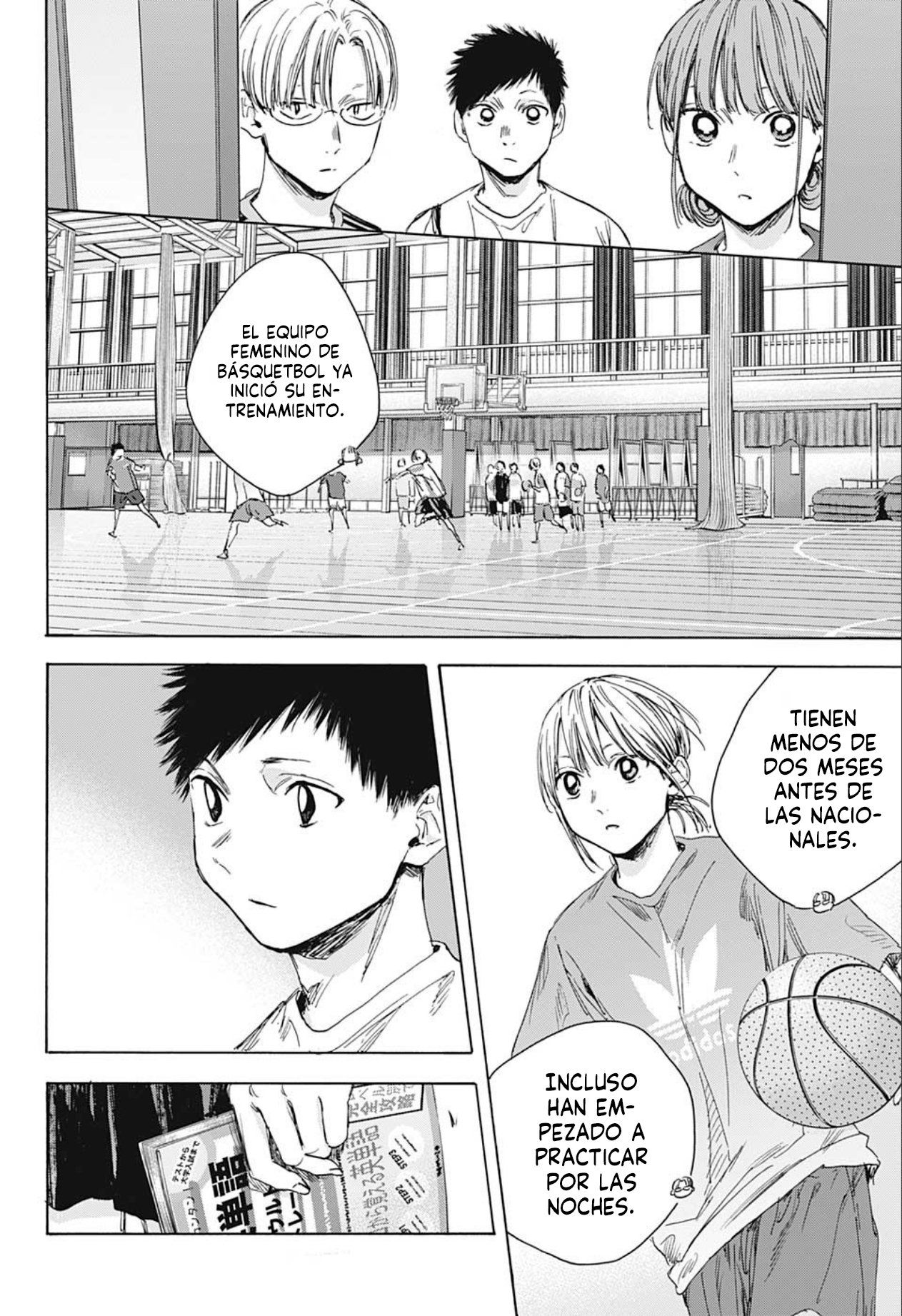Ao no Hako Capitulo 25: Buen trabajo página 5