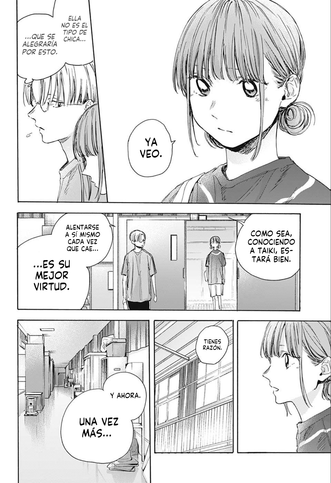 Ao no Hako Capitulo 25: Buen trabajo página 7