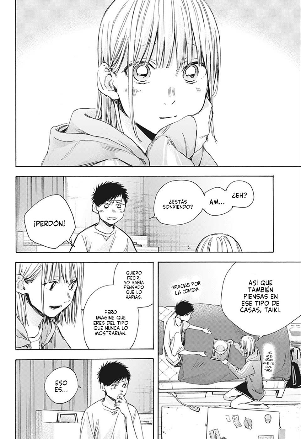 Ao no Hako Capitulo 26: Yo te apoyaré página 12