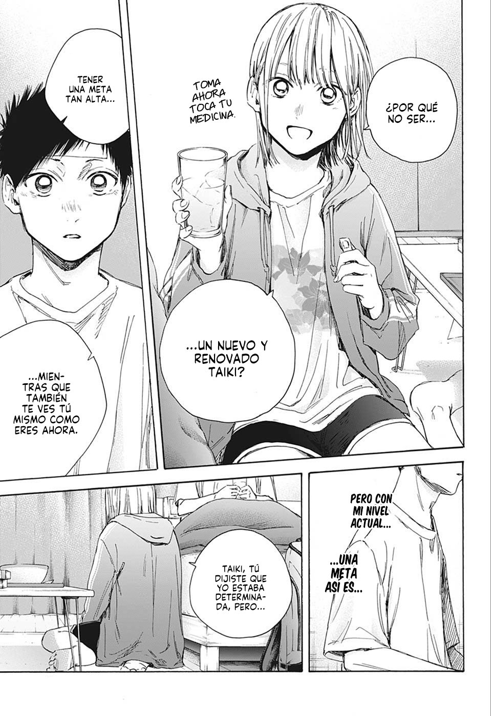 Ao no Hako Capitulo 26: Yo te apoyaré página 13