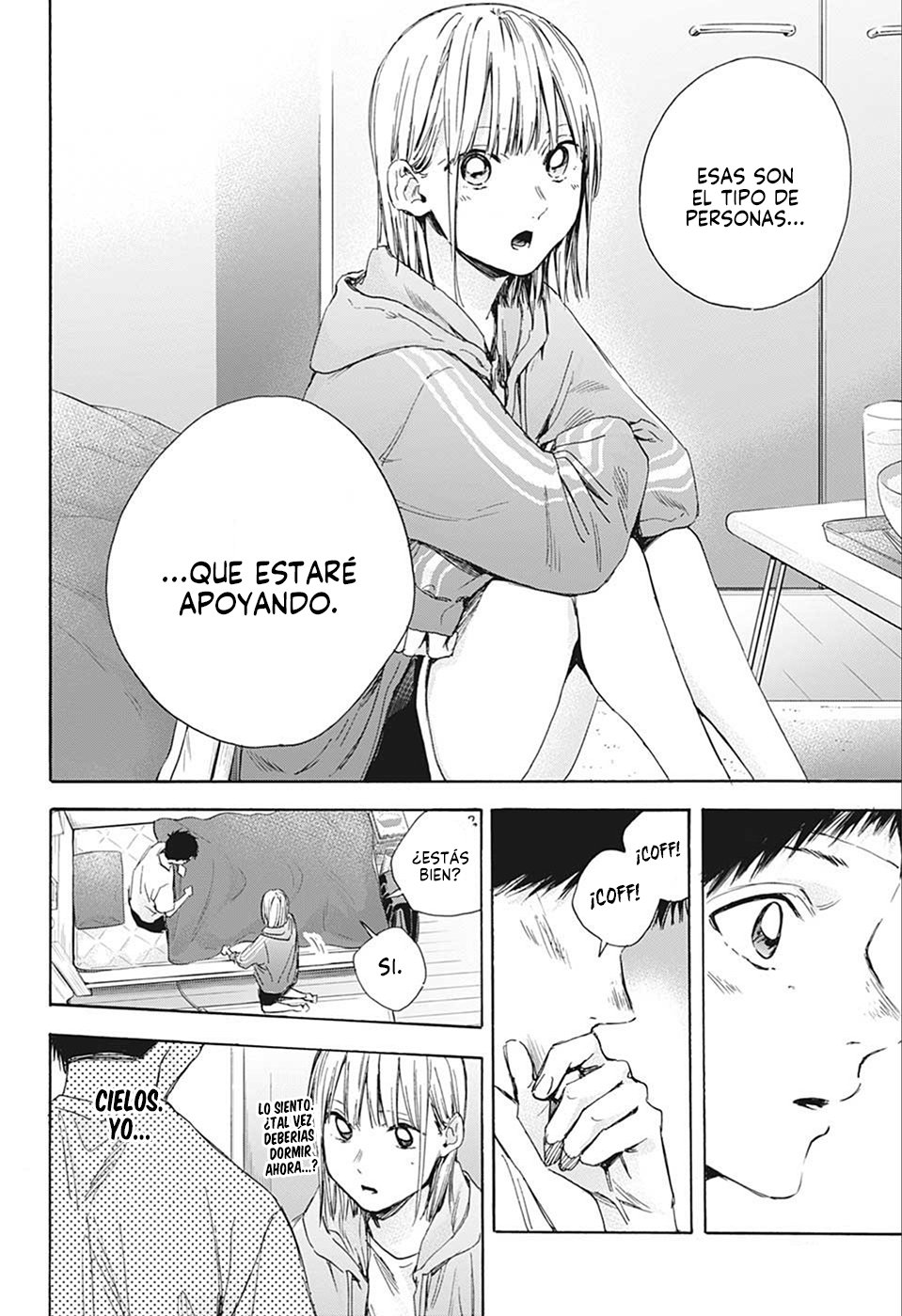 Ao no Hako Capitulo 26: Yo te apoyaré página 16