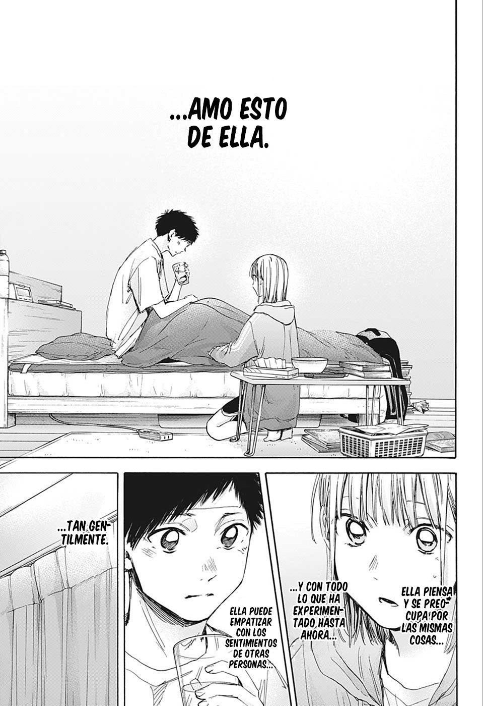 Ao no Hako Capitulo 26: Yo te apoyaré página 17