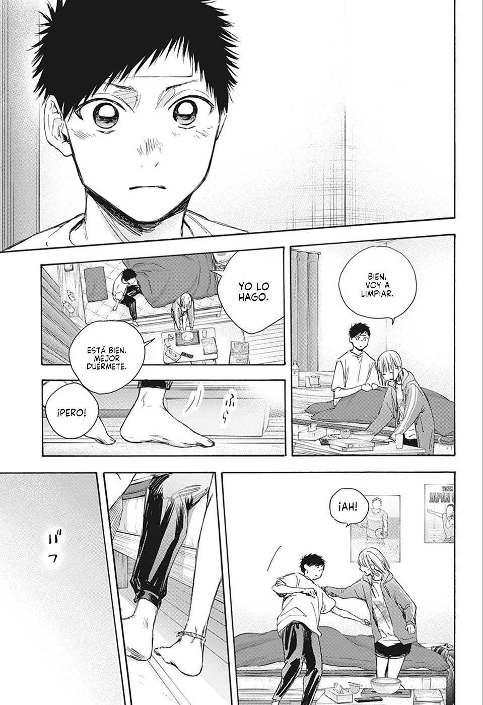 Ao no Hako Capitulo 26: Yo te apoyaré página 19