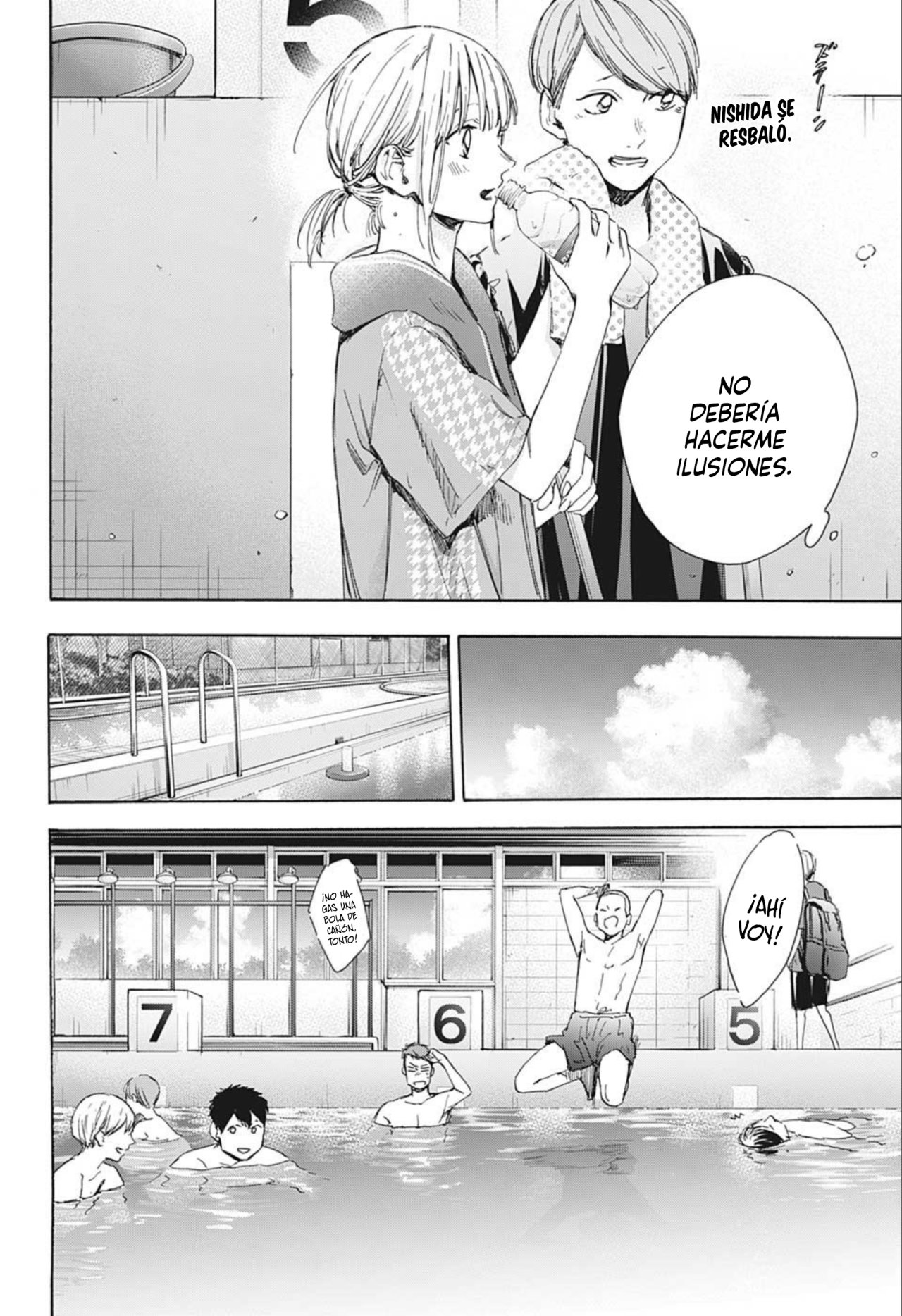 Ao no Hako Capitulo 27: Una oportunidad página 16