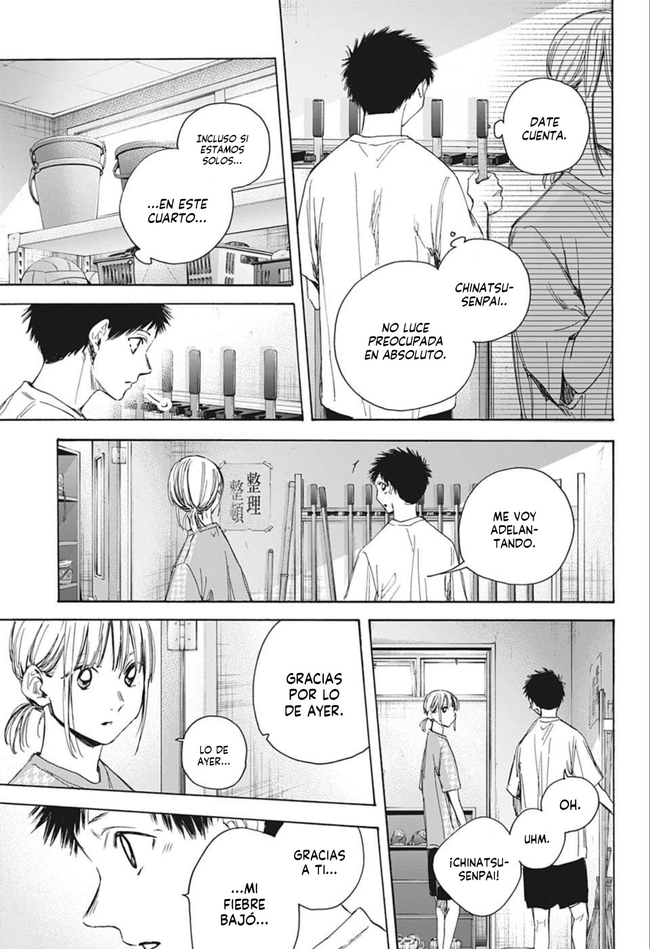 Ao no Hako Capitulo 27: Una oportunidad página 19