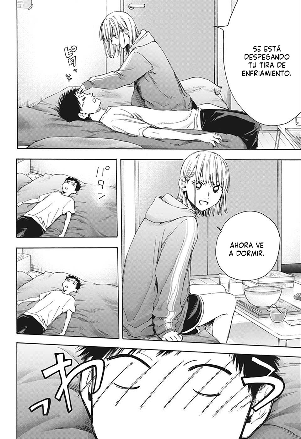 Ao no Hako Capitulo 27: Una oportunidad página 4