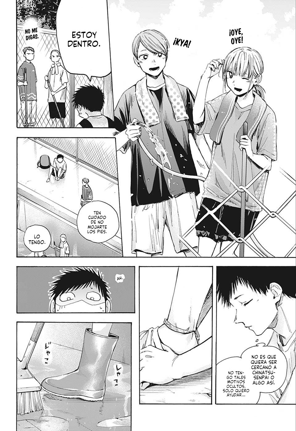 Ao no Hako Capitulo 27: Una oportunidad página 8