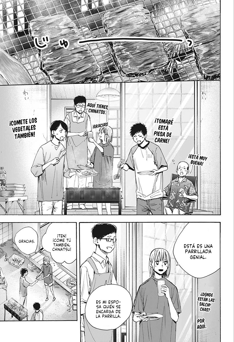 Ao no Hako Capitulo 28: Tu propia casa página 10