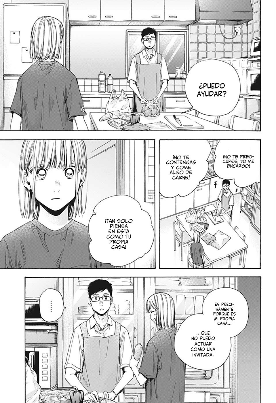 Ao no Hako Capitulo 28: Tu propia casa página 12