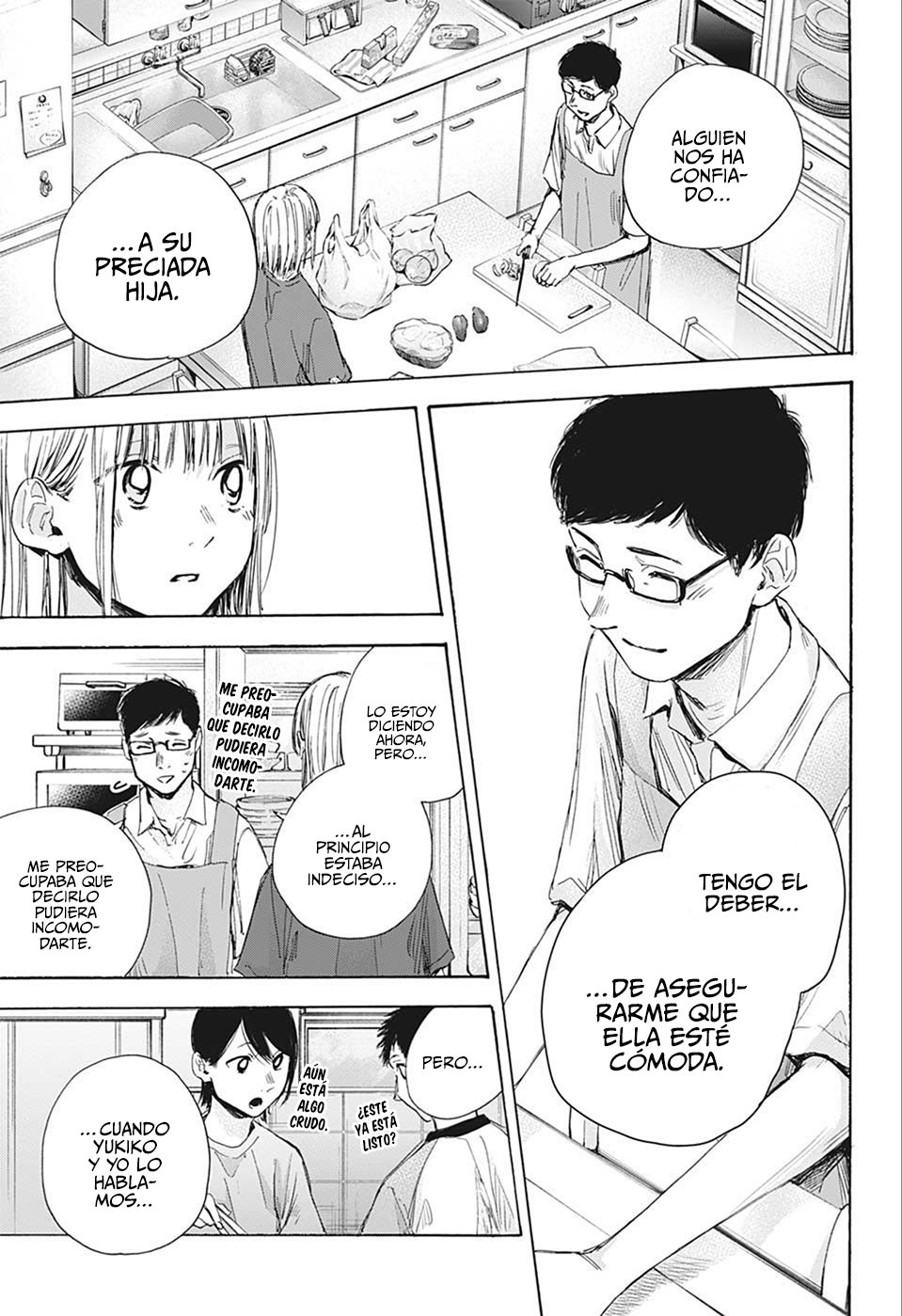 Ao no Hako Capitulo 28: Tu propia casa página 14
