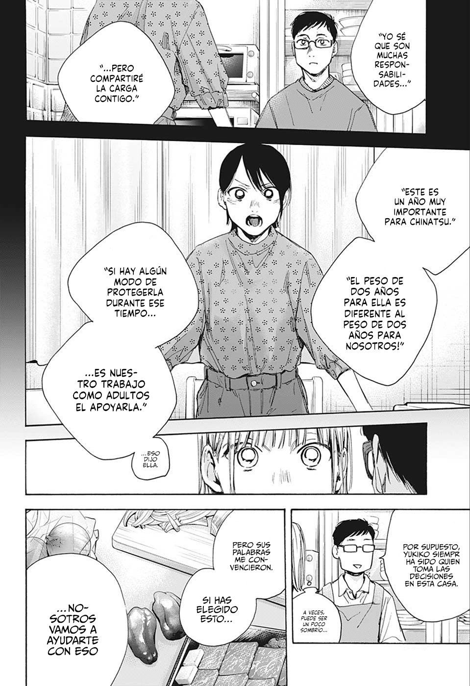 Ao no Hako Capitulo 28: Tu propia casa página 15