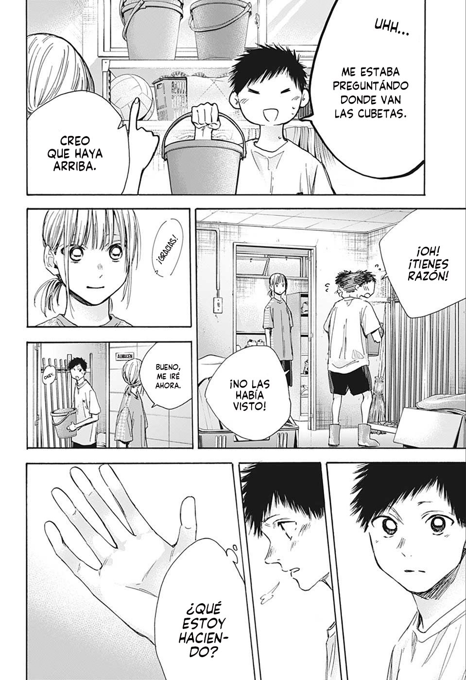 Ao no Hako Capitulo 28: Tu propia casa página 3