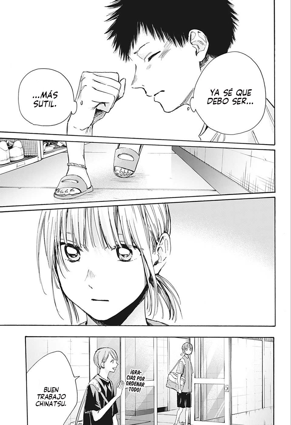 Ao no Hako Capitulo 28: Tu propia casa página 4