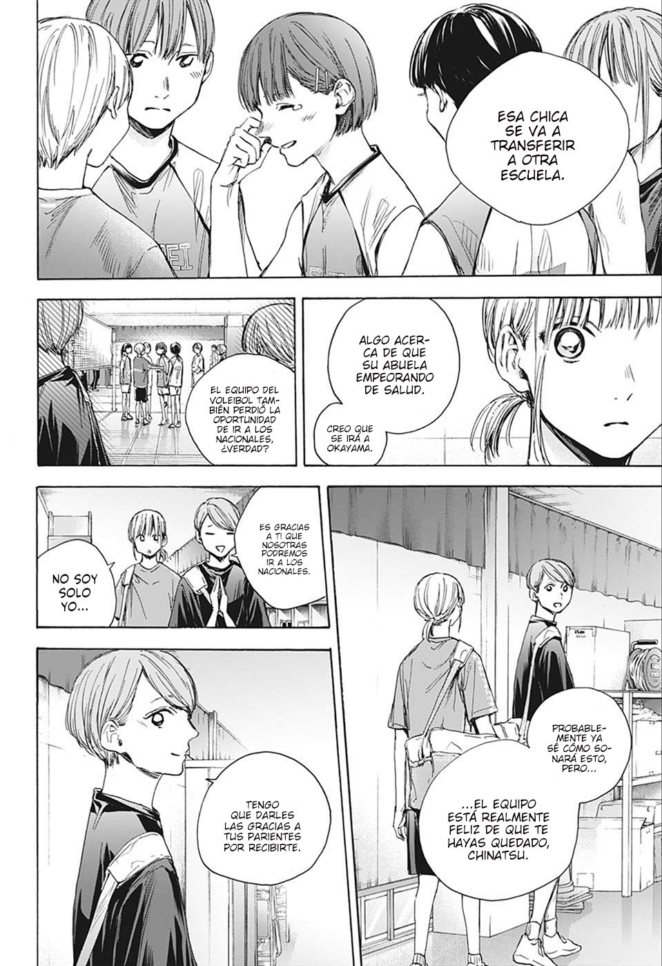 Ao no Hako Capitulo 28: Tu propia casa página 7