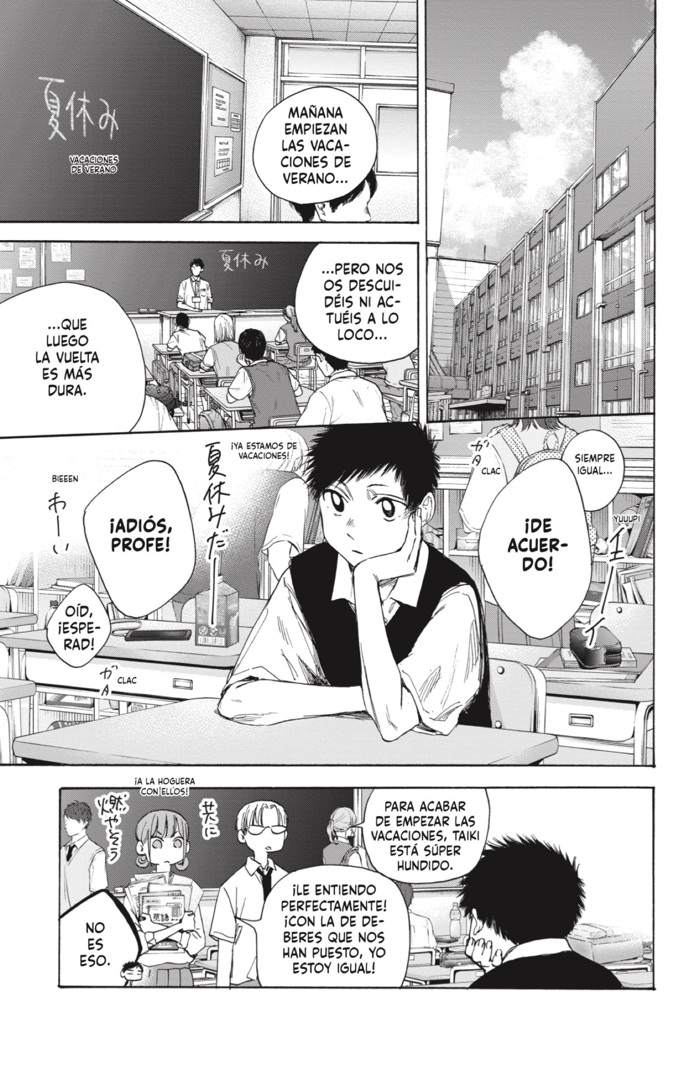 Ao no Hako Capitulo 29: No es algo bueno página 13