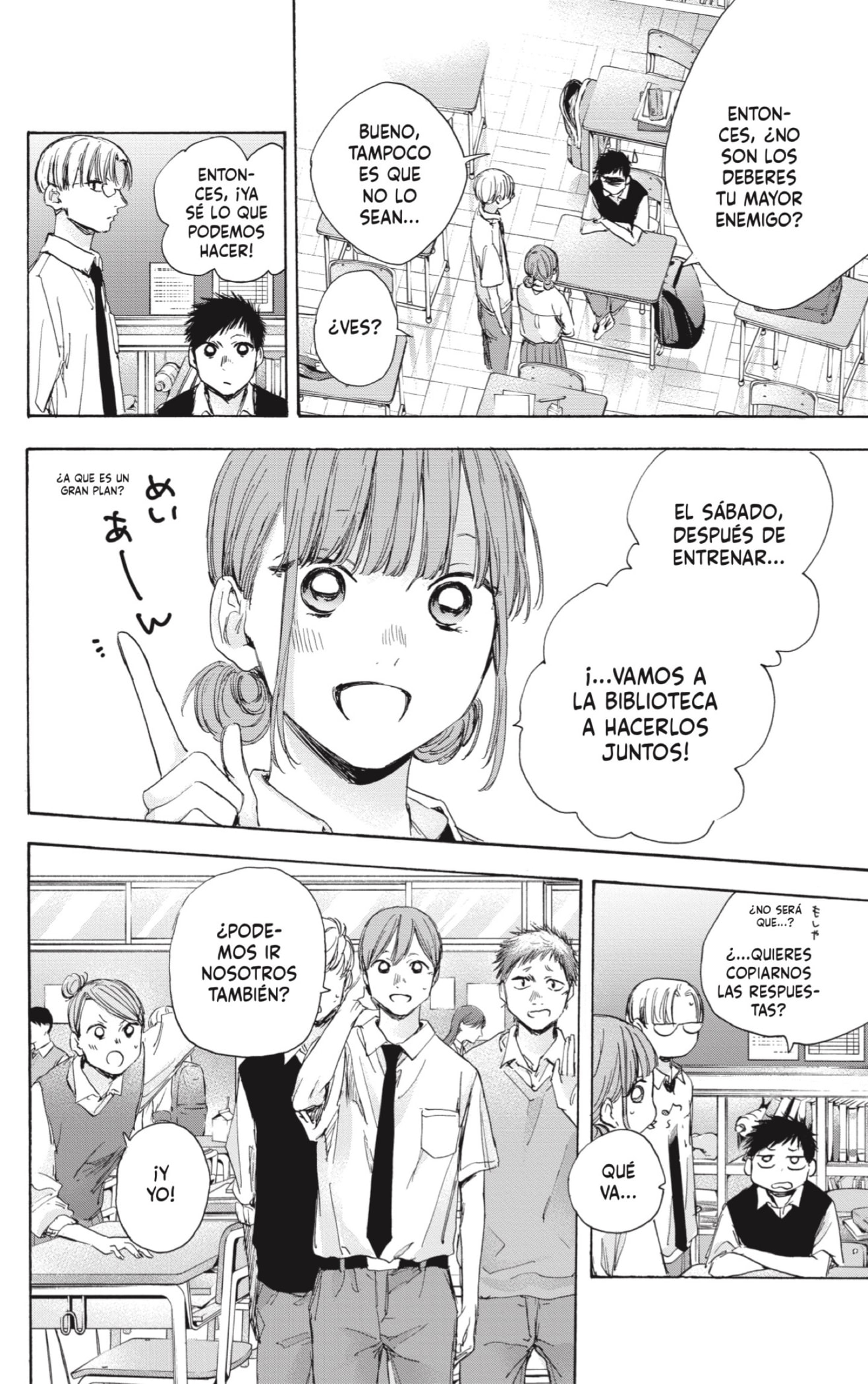 Ao no Hako Capitulo 29: No es algo bueno página 14