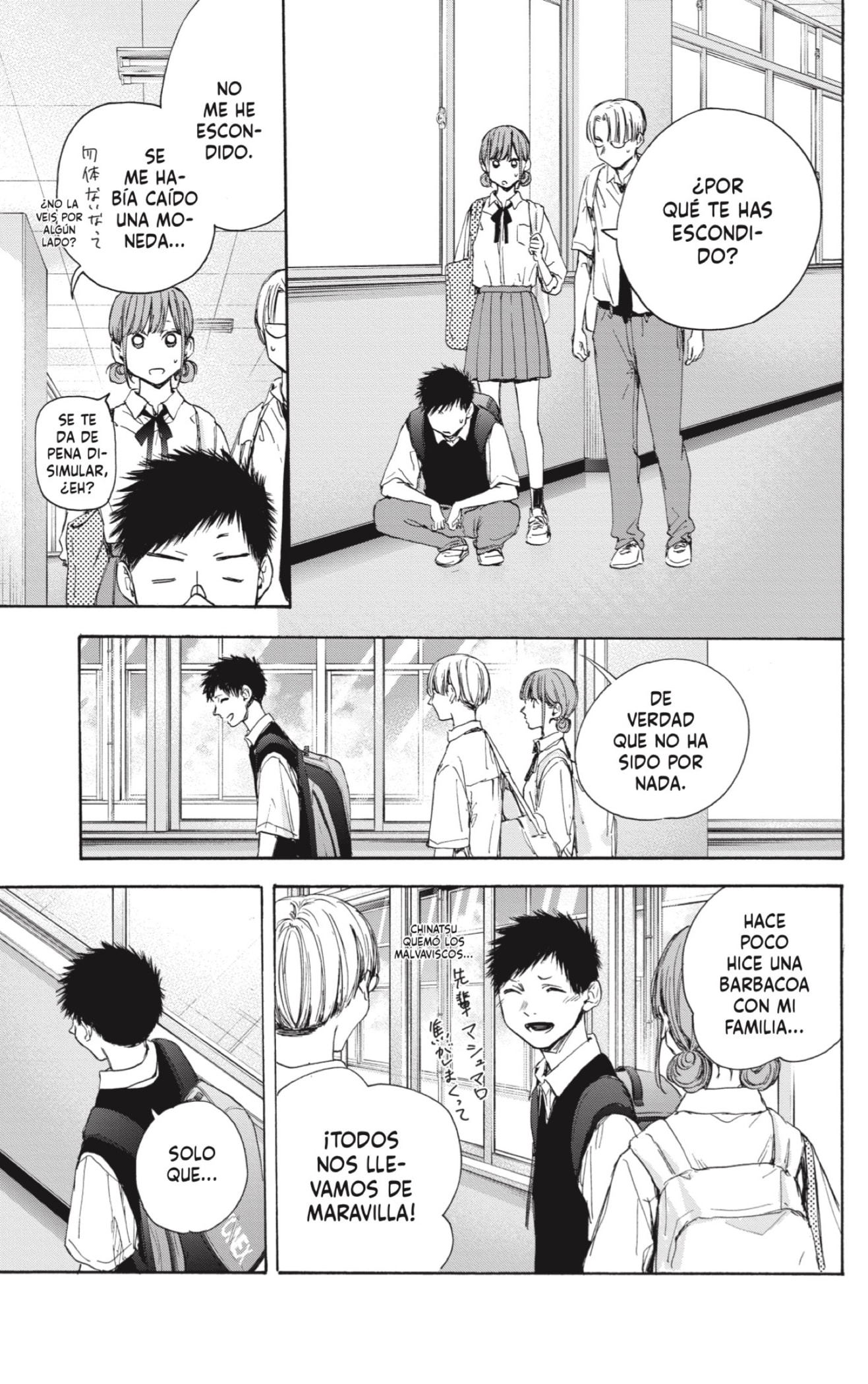 Ao no Hako Capitulo 29: No es algo bueno página 17