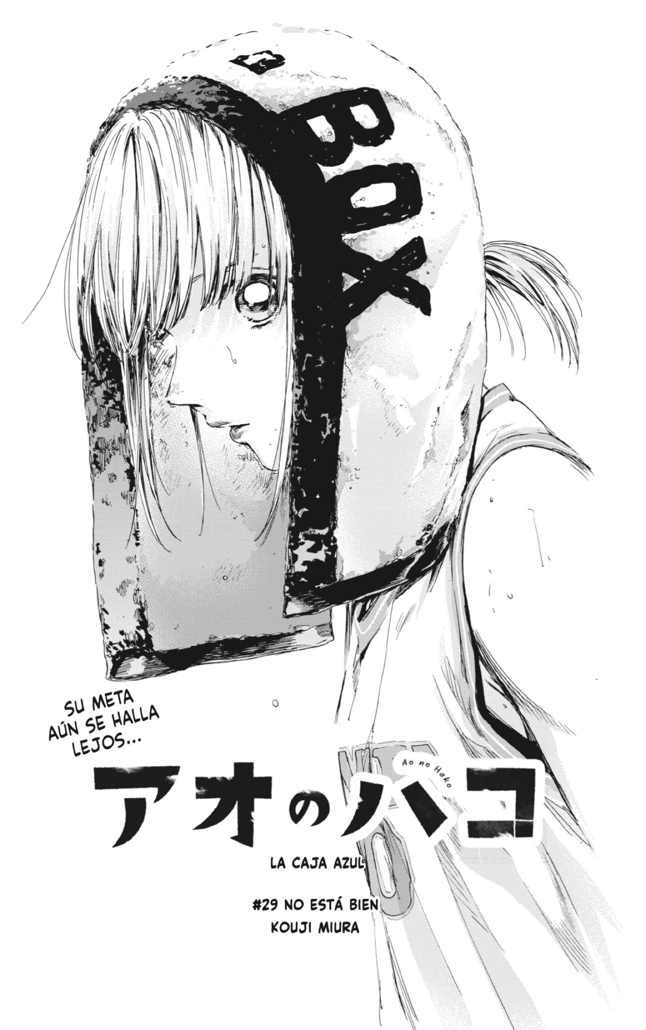 Ao no Hako Capitulo 29: No es algo bueno página 2