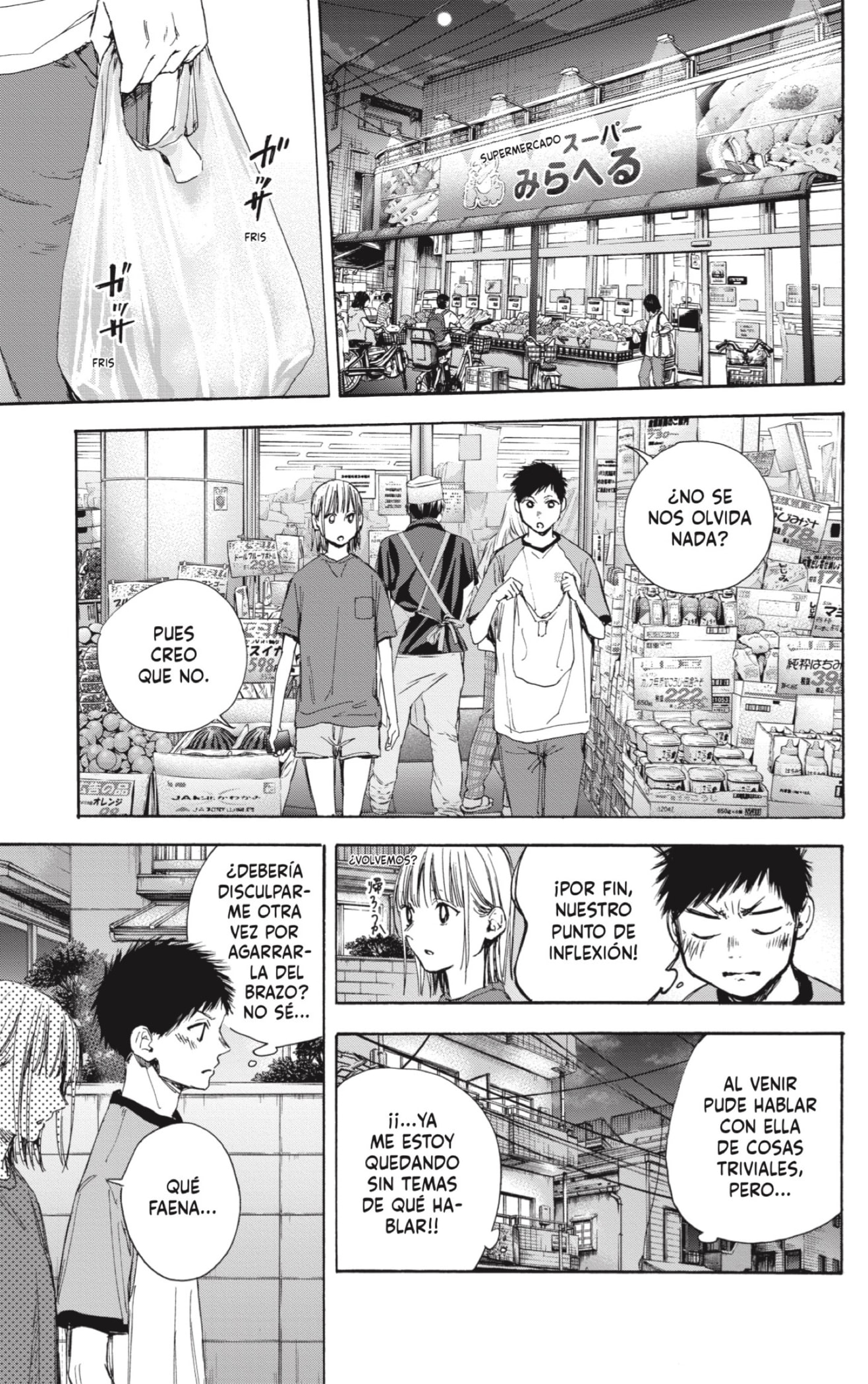 Ao no Hako Capitulo 29: No es algo bueno página 3