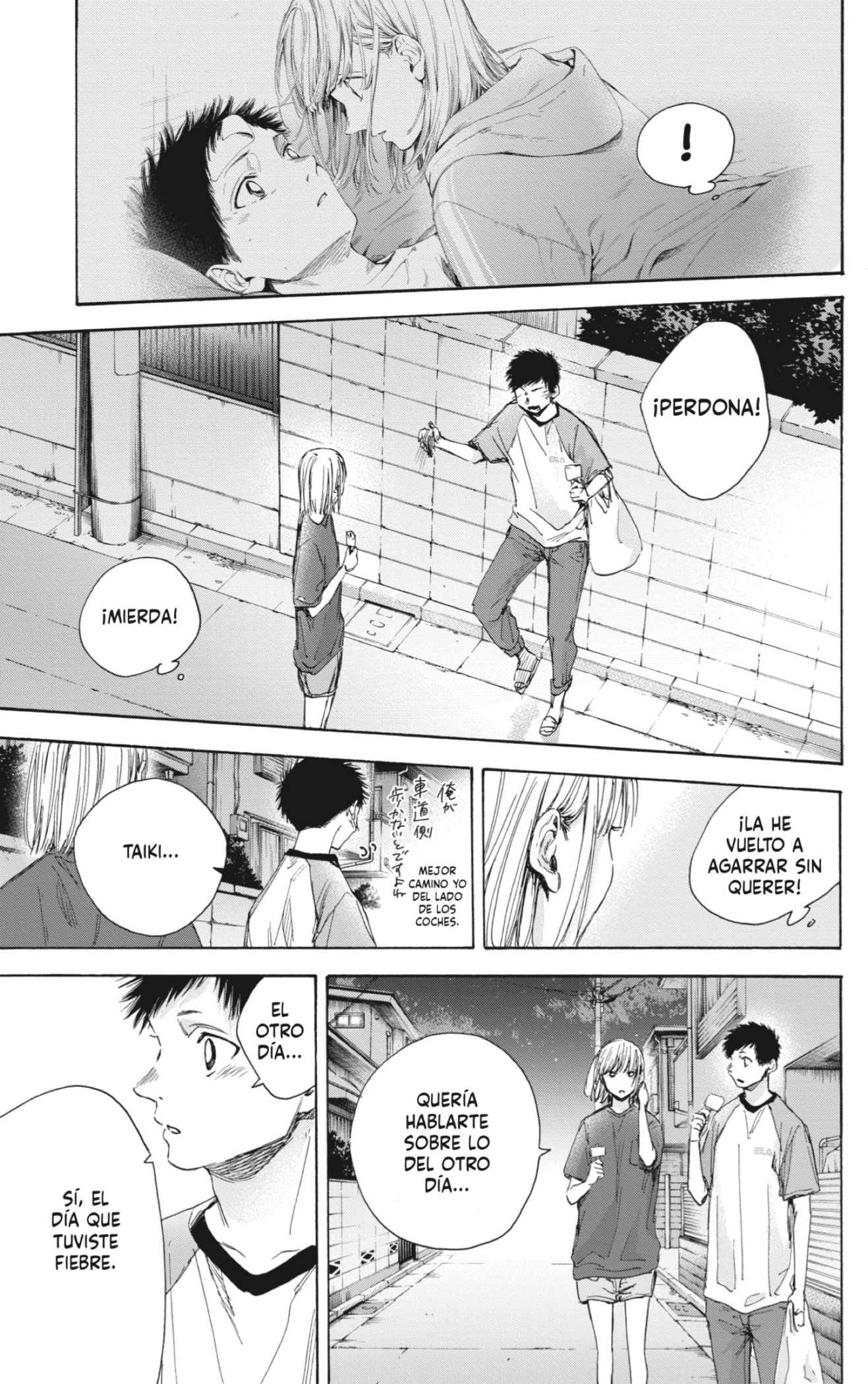 Ao no Hako Capitulo 29: No es algo bueno página 9