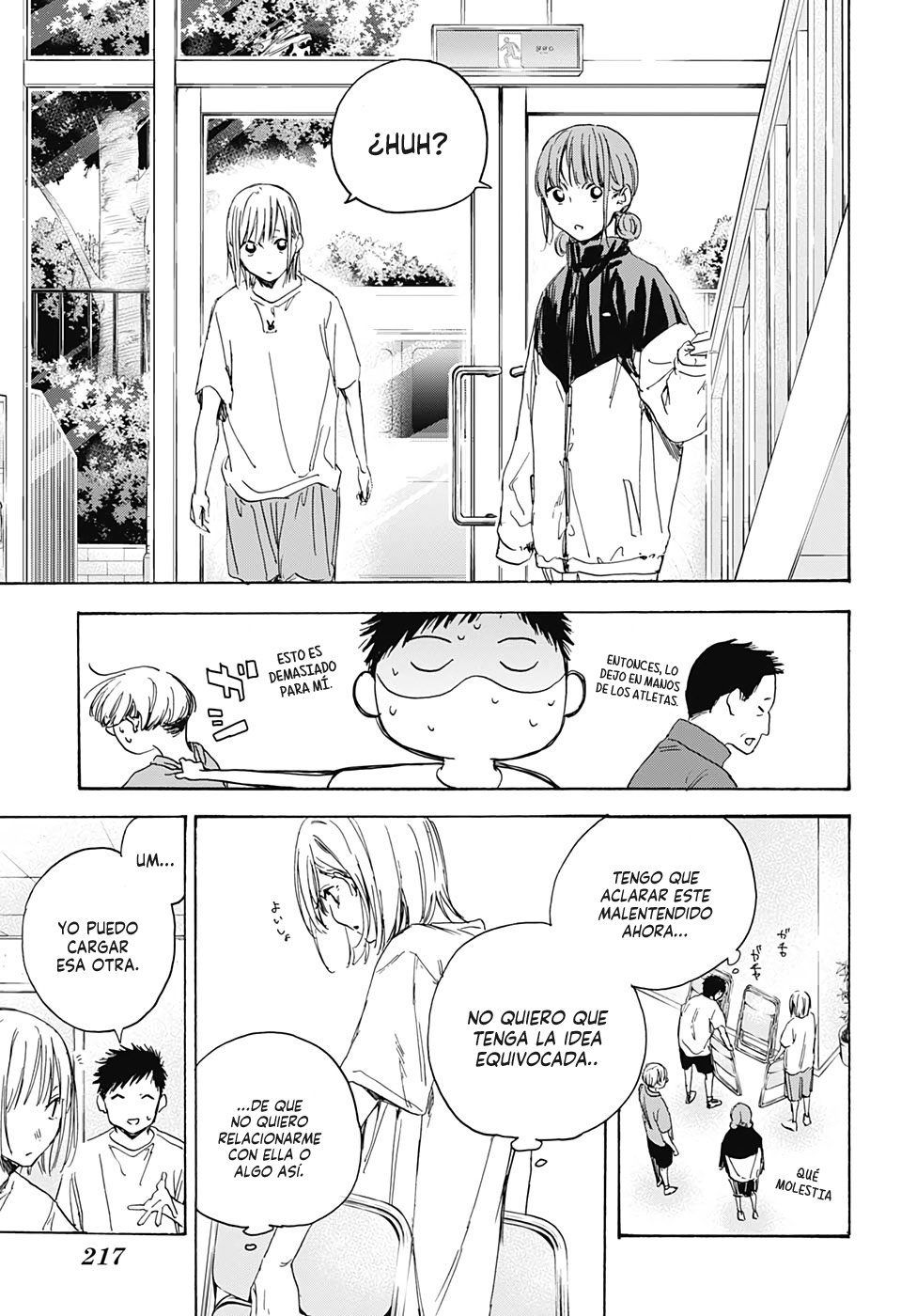 Ao no Hako Capitulo 3: Pretendiendo ser un extraño página 10